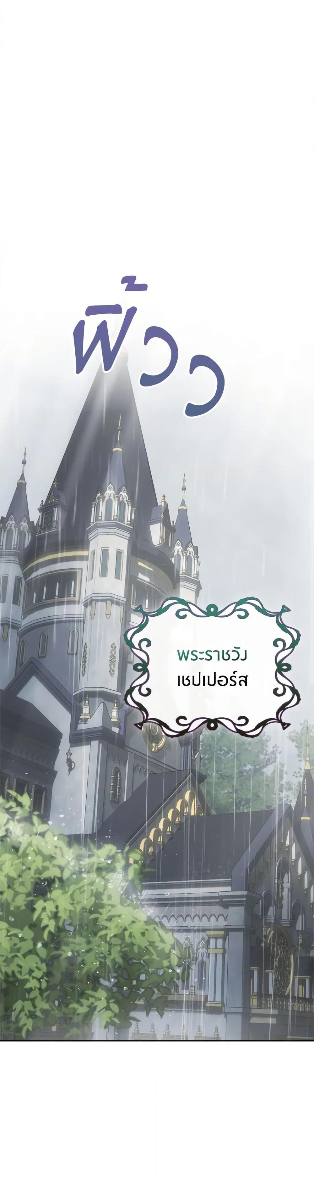 Manga-lc-com อ่านมังงะ อ่านการ์ตูน ออนไลน์ ฟรี Baby Prisoner of the Winter Castle ตอนที่ 1 2 3 4 5 6 7 8 9 10 11 12 13 14 ฟรี ไม่มีโฆษณา Manga-lc - อ่าน มังงะ อ่าน การ์ตูน ออนไลน์ อ่านมังงะ ฟรี