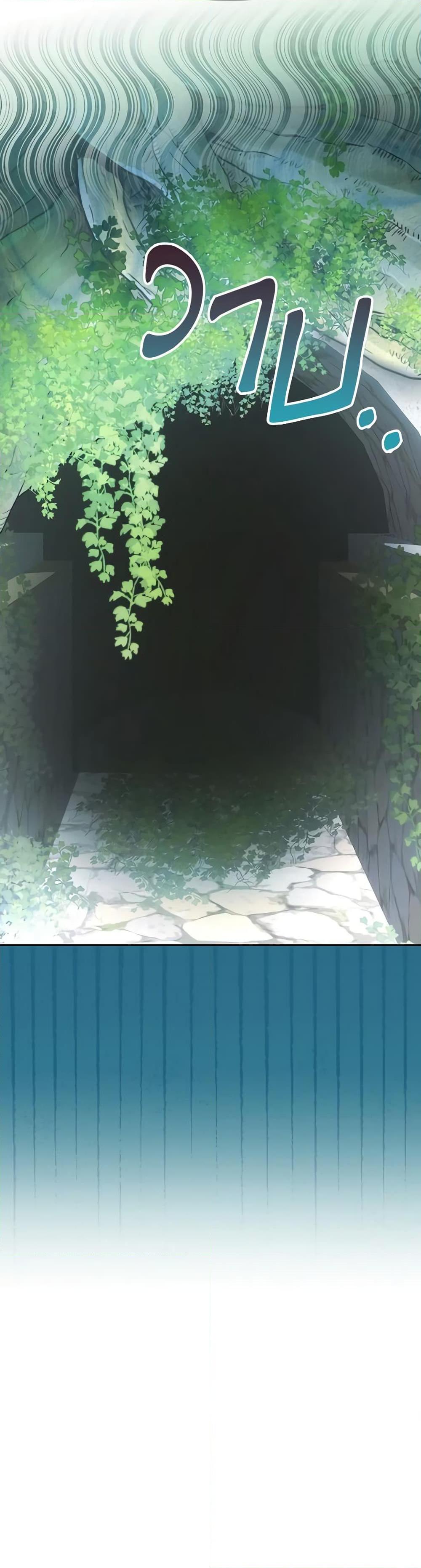 Manga-lc-com อ่านมังงะ อ่านการ์ตูน ออนไลน์ ฟรี Baby Prisoner of the Winter Castle ตอนที่ 1 2 3 4 5 6 7 8 9 10 11 12 13 14 ฟรี ไม่มีโฆษณา Manga-lc - อ่าน มังงะ อ่าน การ์ตูน ออนไลน์ อ่านมังงะ ฟรี