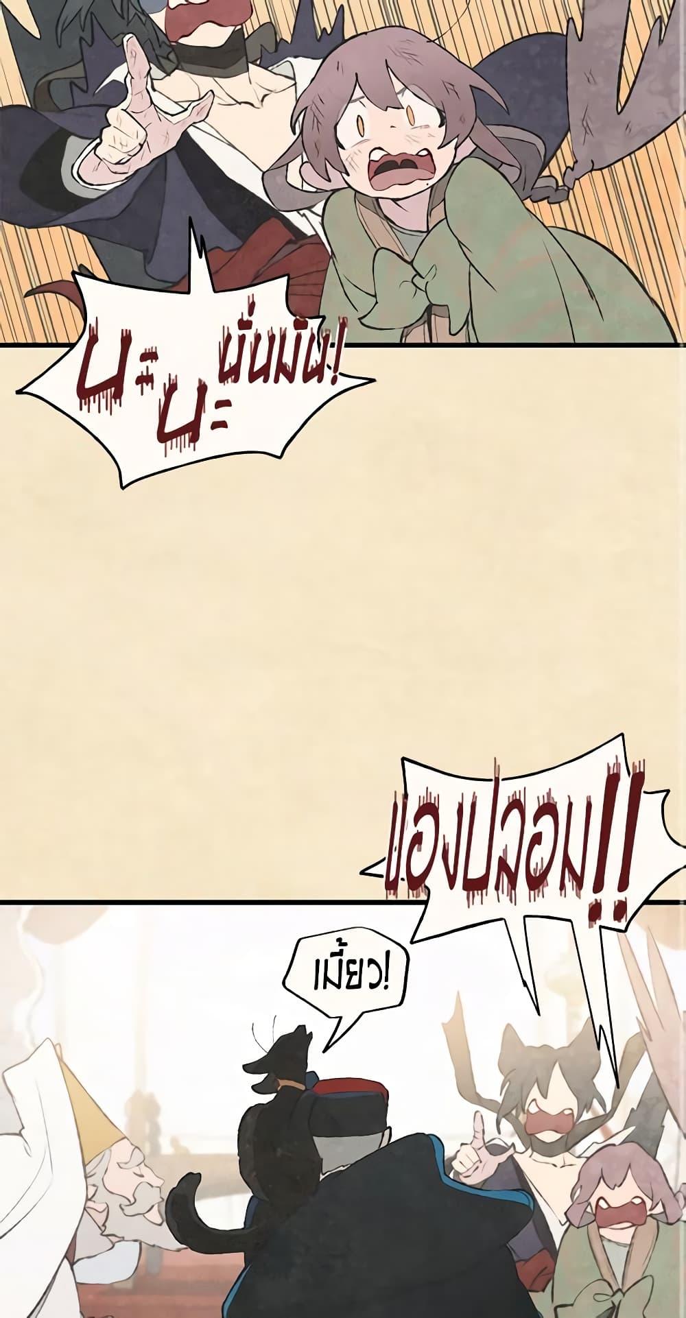 Manga-lc-com อ่านมังงะ อ่านการ์ตูน ออนไลน์ ฟรี Wait Where the Shooting Star Falls ตอนที่ 1 2 3 4 5 6 7 8 9 10 11 12 13 14 ฟรี ไม่มีโฆษณา Manga-lc - อ่าน มังงะ อ่าน การ์ตูน ออนไลน์ อ่านมังงะ ฟรี