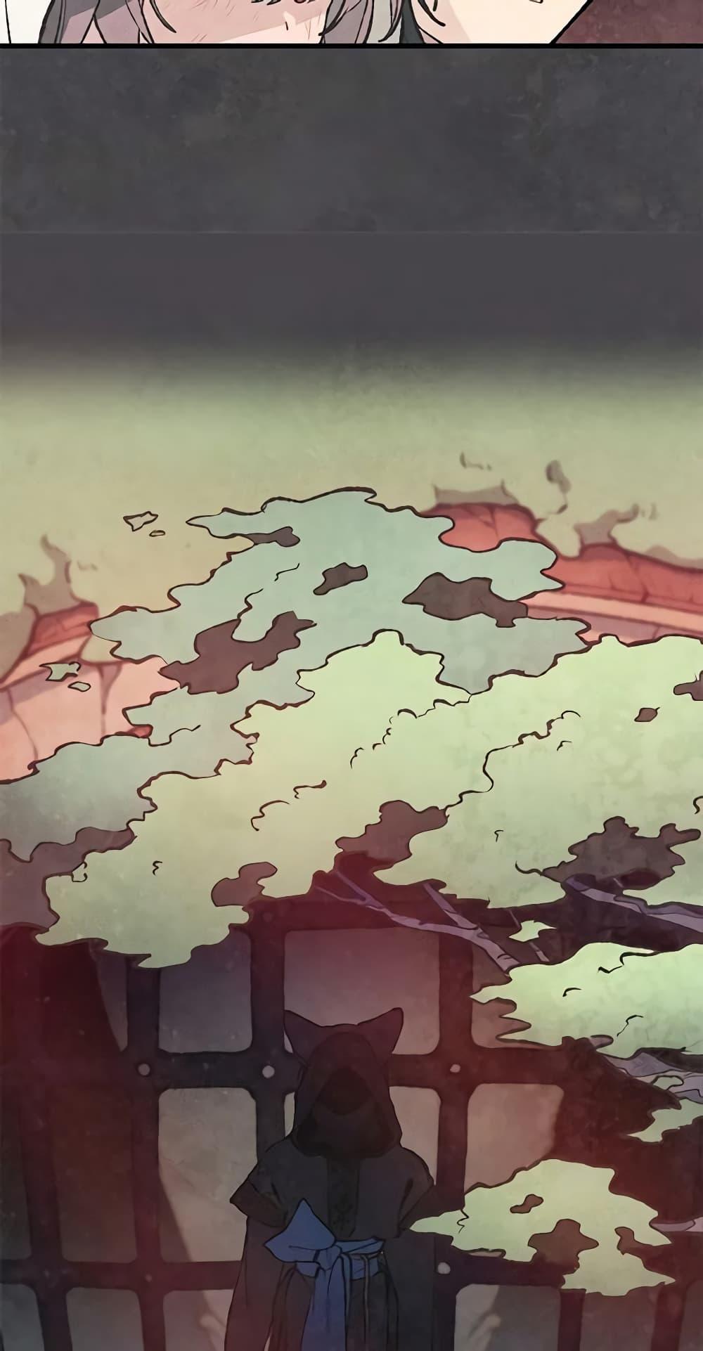 Manga-lc-com อ่านมังงะ อ่านการ์ตูน ออนไลน์ ฟรี Wait Where the Shooting Star Falls ตอนที่ 1 2 3 4 5 6 7 8 9 10 11 12 13 14 ฟรี ไม่มีโฆษณา Manga-lc - อ่าน มังงะ อ่าน การ์ตูน ออนไลน์ อ่านมังงะ ฟรี