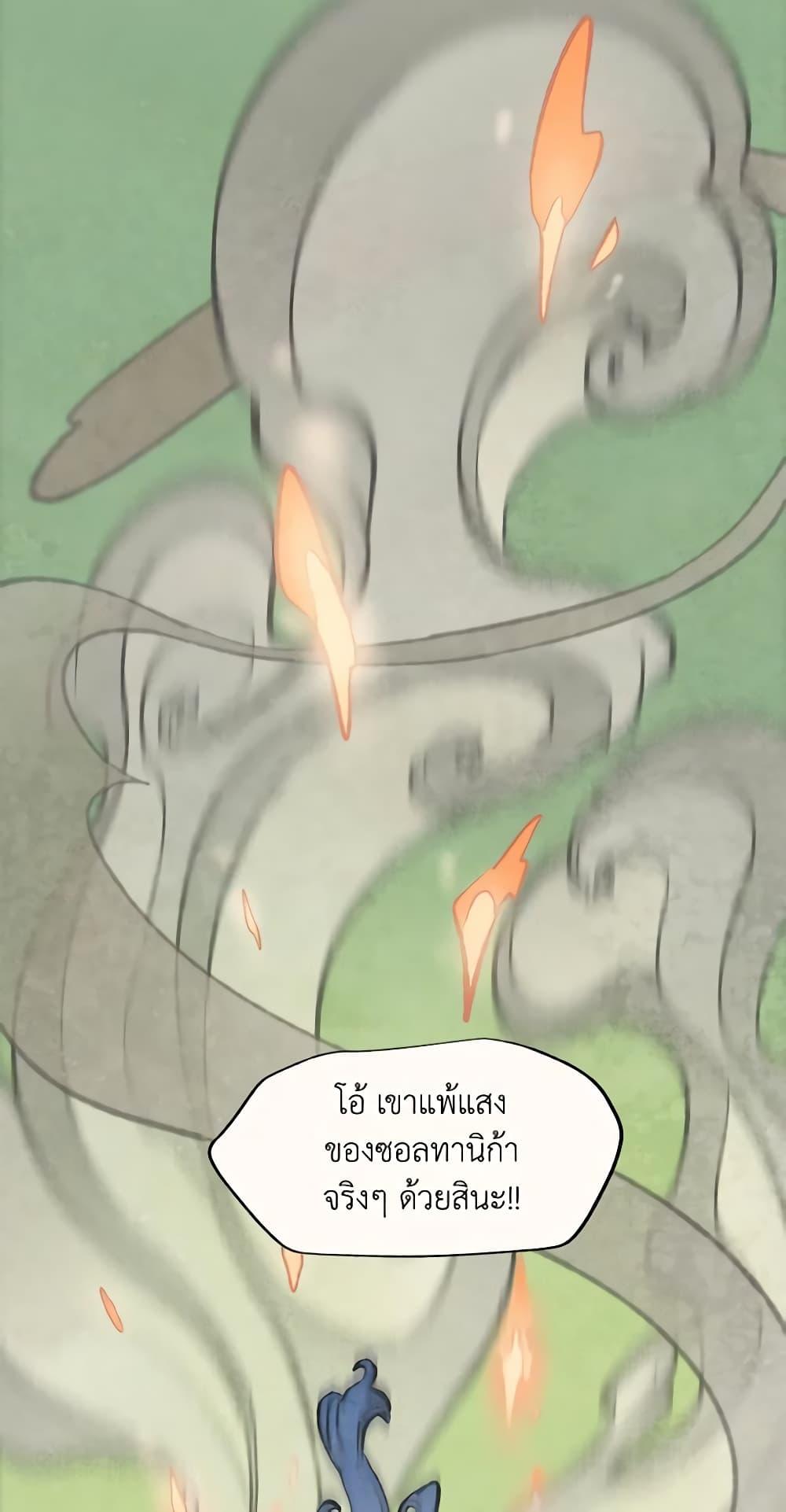 Manga-lc-com อ่านมังงะ อ่านการ์ตูน ออนไลน์ ฟรี Wait Where the Shooting Star Falls ตอนที่ 1 2 3 4 5 6 7 8 9 10 11 12 13 14 ฟรี ไม่มีโฆษณา Manga-lc - อ่าน มังงะ อ่าน การ์ตูน ออนไลน์ อ่านมังงะ ฟรี