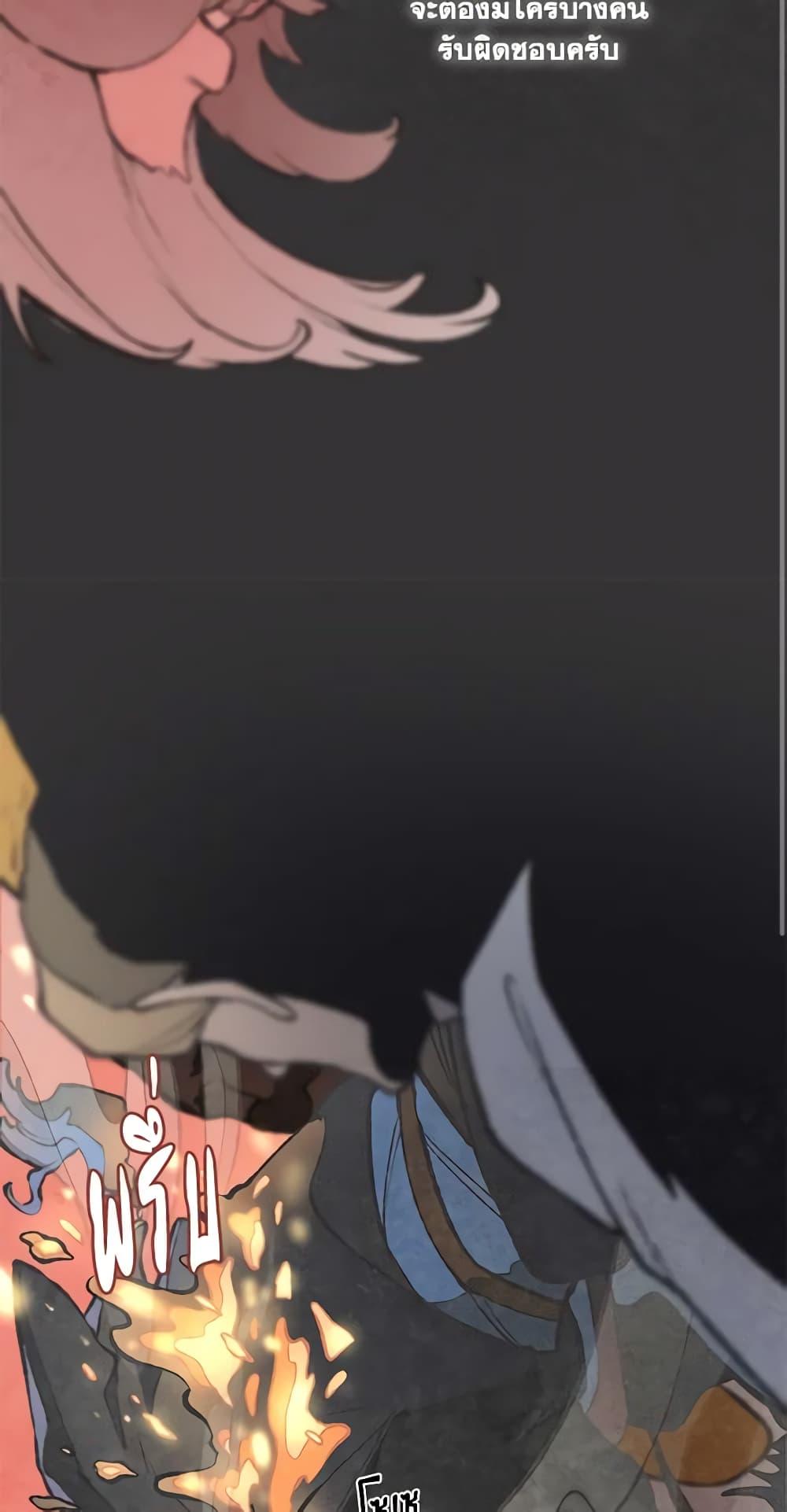 Manga-lc-com อ่านมังงะ อ่านการ์ตูน ออนไลน์ ฟรี Wait Where the Shooting Star Falls ตอนที่ 1 2 3 4 5 6 7 8 9 10 11 12 13 14 ฟรี ไม่มีโฆษณา Manga-lc - อ่าน มังงะ อ่าน การ์ตูน ออนไลน์ อ่านมังงะ ฟรี