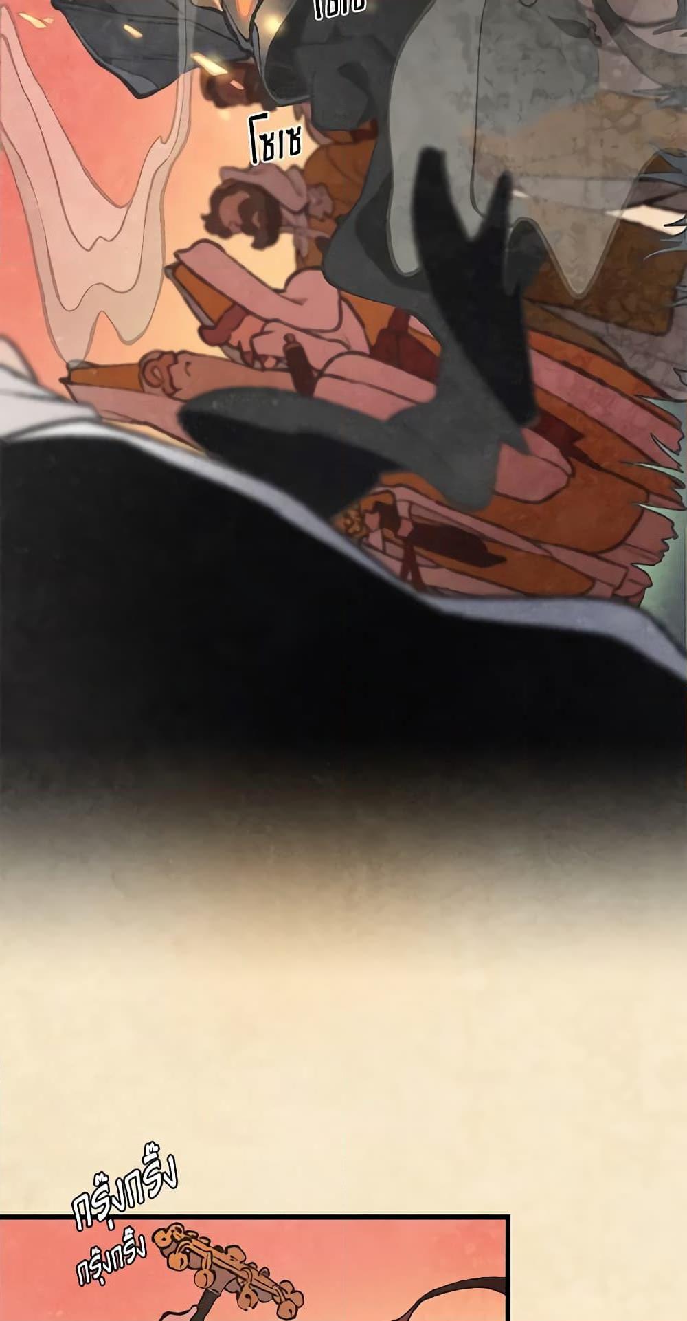 Manga-lc-com อ่านมังงะ อ่านการ์ตูน ออนไลน์ ฟรี Wait Where the Shooting Star Falls ตอนที่ 1 2 3 4 5 6 7 8 9 10 11 12 13 14 ฟรี ไม่มีโฆษณา Manga-lc - อ่าน มังงะ อ่าน การ์ตูน ออนไลน์ อ่านมังงะ ฟรี