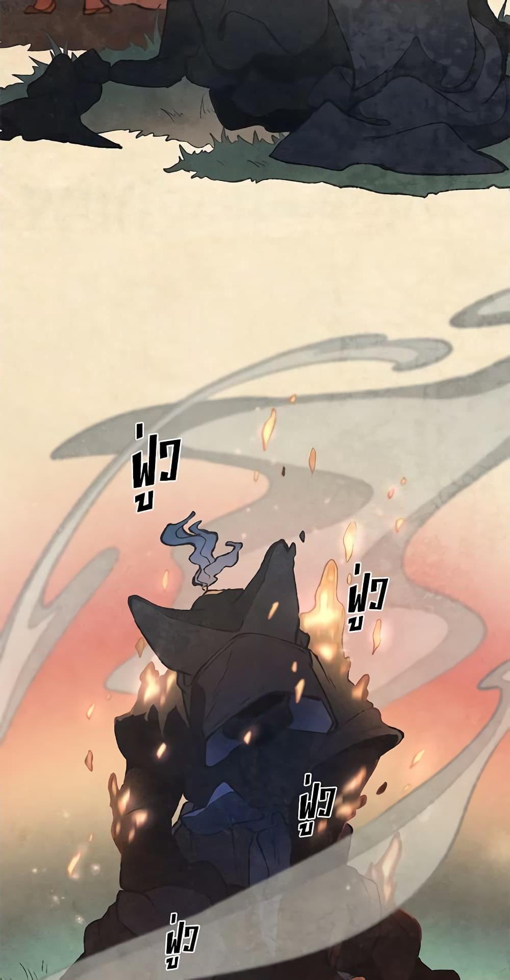 Manga-lc-com อ่านมังงะ อ่านการ์ตูน ออนไลน์ ฟรี Wait Where the Shooting Star Falls ตอนที่ 1 2 3 4 5 6 7 8 9 10 11 12 13 14 ฟรี ไม่มีโฆษณา Manga-lc - อ่าน มังงะ อ่าน การ์ตูน ออนไลน์ อ่านมังงะ ฟรี