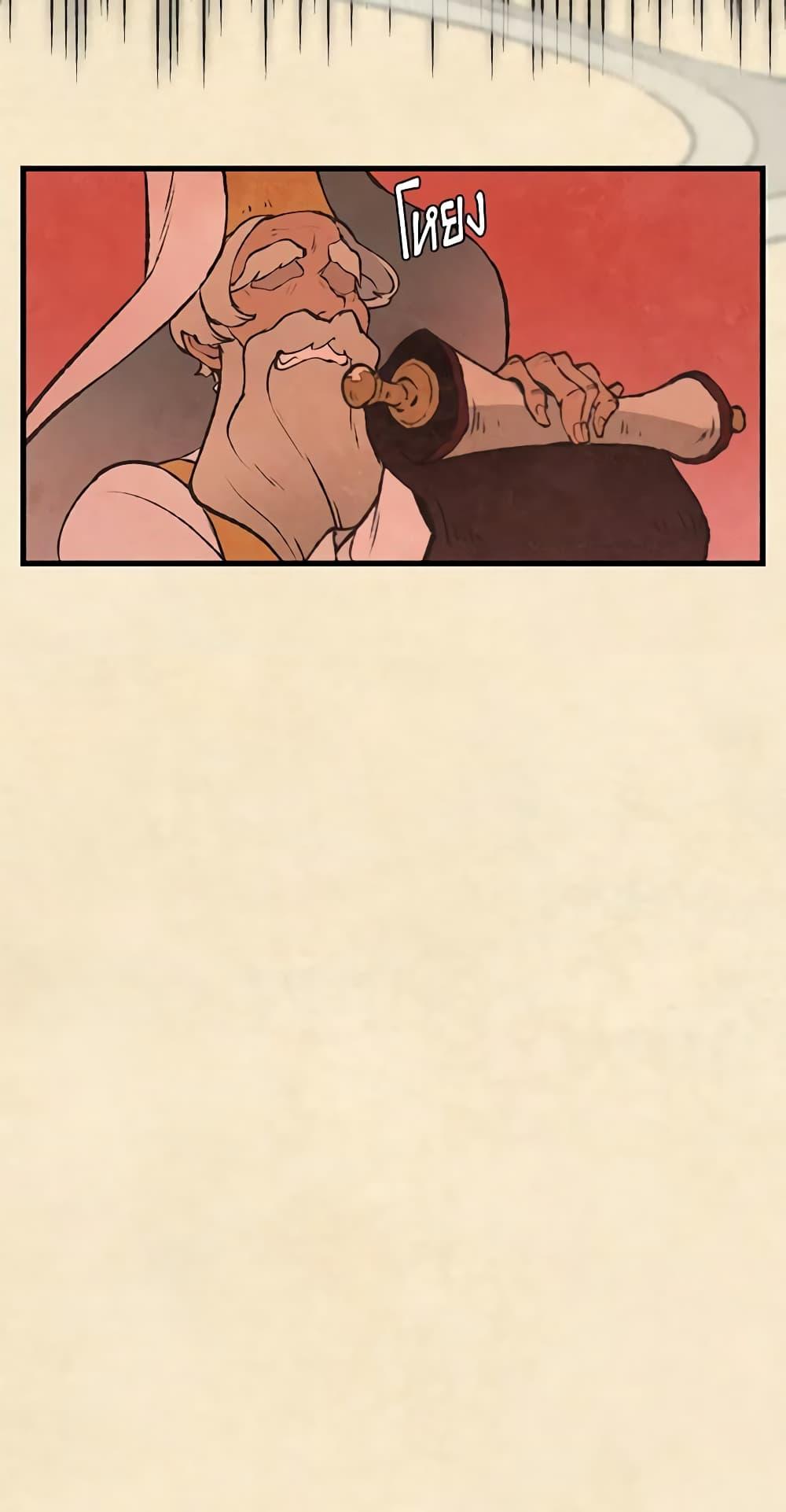 Manga-lc-com อ่านมังงะ อ่านการ์ตูน ออนไลน์ ฟรี Wait Where the Shooting Star Falls ตอนที่ 1 2 3 4 5 6 7 8 9 10 11 12 13 14 ฟรี ไม่มีโฆษณา Manga-lc - อ่าน มังงะ อ่าน การ์ตูน ออนไลน์ อ่านมังงะ ฟรี