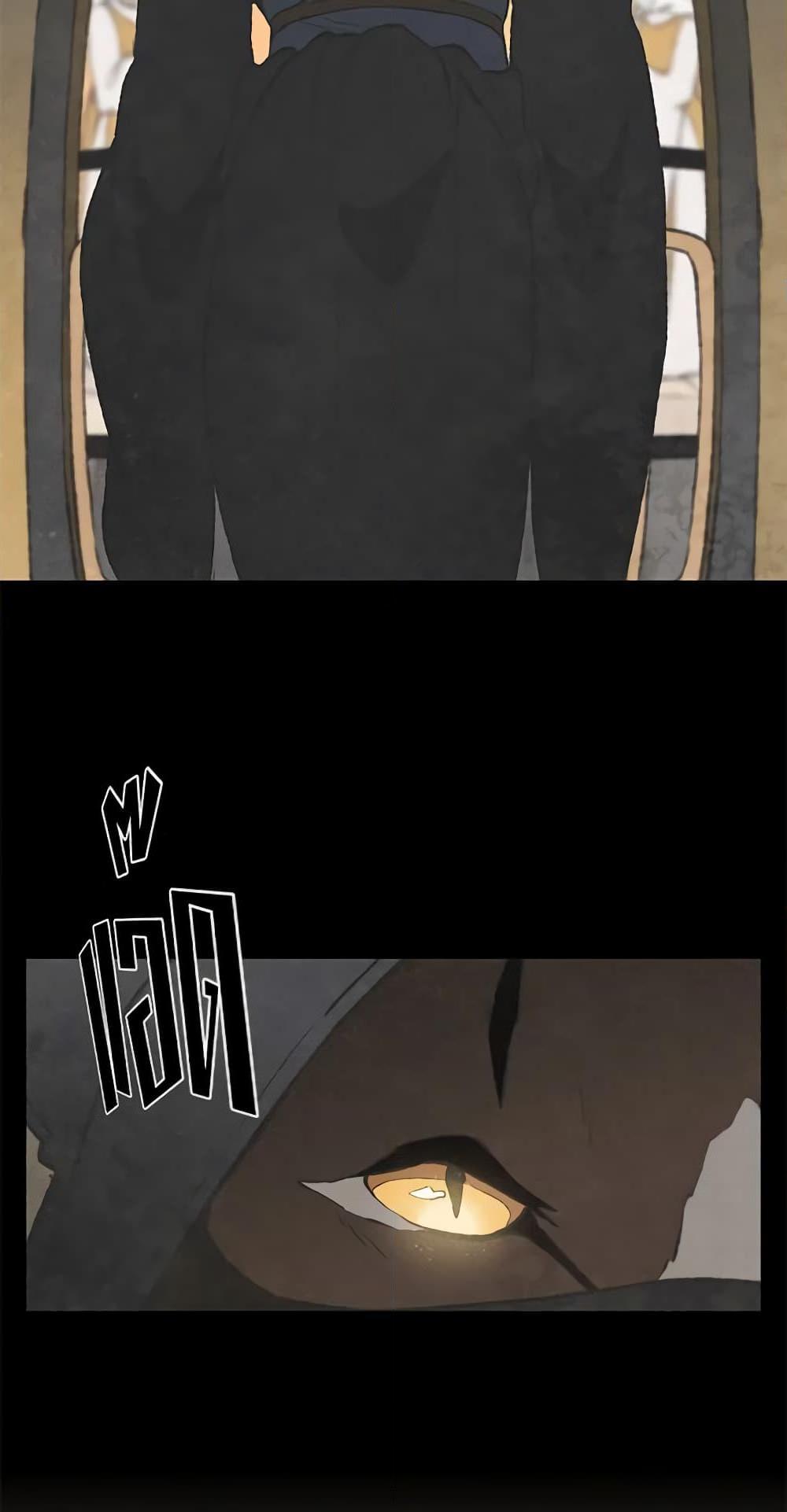 Manga-lc-com อ่านมังงะ อ่านการ์ตูน ออนไลน์ ฟรี Wait Where the Shooting Star Falls ตอนที่ 1 2 3 4 5 6 7 8 9 10 11 12 13 14 ฟรี ไม่มีโฆษณา Manga-lc - อ่าน มังงะ อ่าน การ์ตูน ออนไลน์ อ่านมังงะ ฟรี