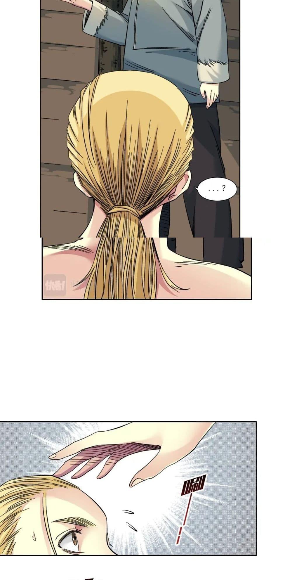 Manga-lc-com อ่านมังงะ อ่านการ์ตูน ออนไลน์ ฟรี TheEternalClu ตอนที่ 1 2 3 4 5 6 7 8 9 10 11 12 13 14 ฟรี ไม่มีโฆษณา Manga-lc - อ่าน มังงะ อ่าน การ์ตูน ออนไลน์ อ่านมังงะ ฟรี