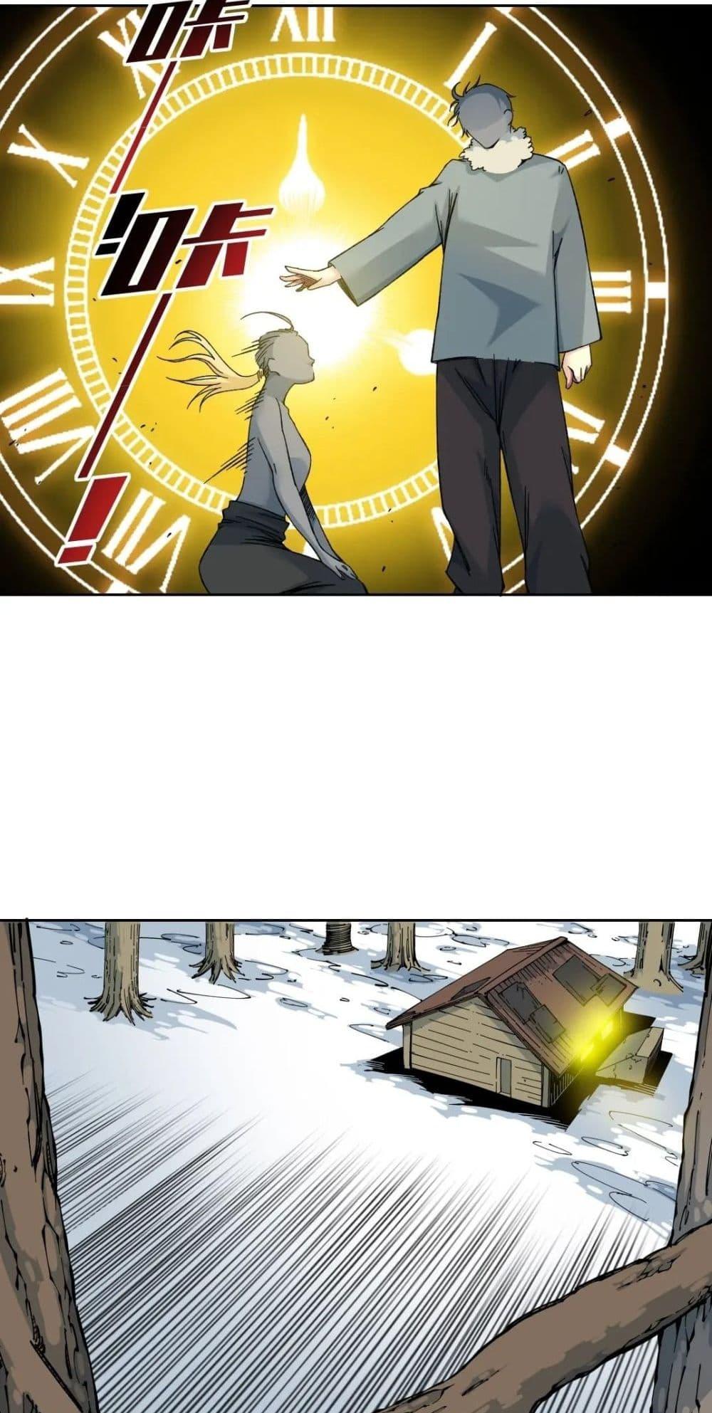 Manga-lc-com อ่านมังงะ อ่านการ์ตูน ออนไลน์ ฟรี TheEternalClu ตอนที่ 1 2 3 4 5 6 7 8 9 10 11 12 13 14 ฟรี ไม่มีโฆษณา Manga-lc - อ่าน มังงะ อ่าน การ์ตูน ออนไลน์ อ่านมังงะ ฟรี