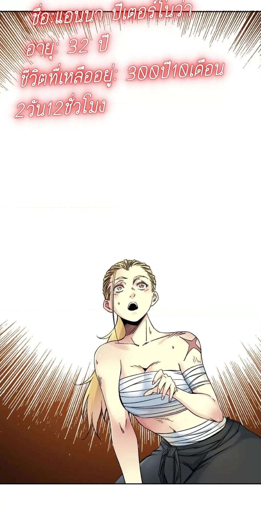 Manga-lc-com อ่านมังงะ อ่านการ์ตูน ออนไลน์ ฟรี TheEternalClu ตอนที่ 1 2 3 4 5 6 7 8 9 10 11 12 13 14 ฟรี ไม่มีโฆษณา Manga-lc - อ่าน มังงะ อ่าน การ์ตูน ออนไลน์ อ่านมังงะ ฟรี