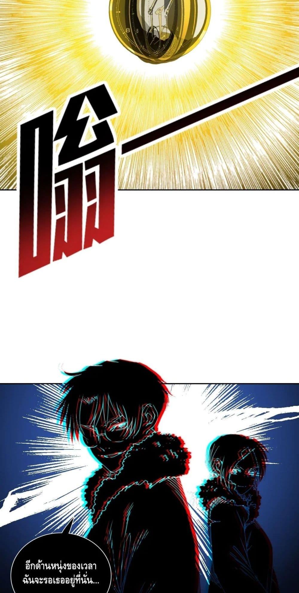 Manga-lc-com อ่านมังงะ อ่านการ์ตูน ออนไลน์ ฟรี TheEternalClu ตอนที่ 1 2 3 4 5 6 7 8 9 10 11 12 13 14 ฟรี ไม่มีโฆษณา Manga-lc - อ่าน มังงะ อ่าน การ์ตูน ออนไลน์ อ่านมังงะ ฟรี