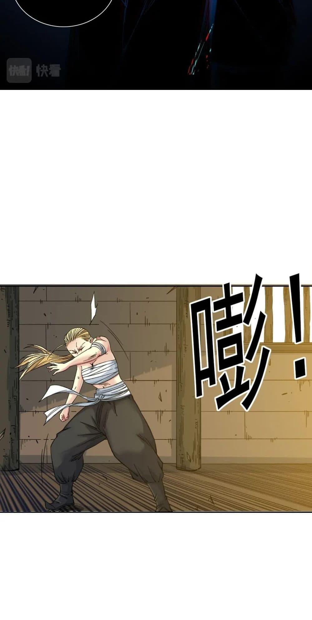 Manga-lc-com อ่านมังงะ อ่านการ์ตูน ออนไลน์ ฟรี TheEternalClu ตอนที่ 1 2 3 4 5 6 7 8 9 10 11 12 13 14 ฟรี ไม่มีโฆษณา Manga-lc - อ่าน มังงะ อ่าน การ์ตูน ออนไลน์ อ่านมังงะ ฟรี