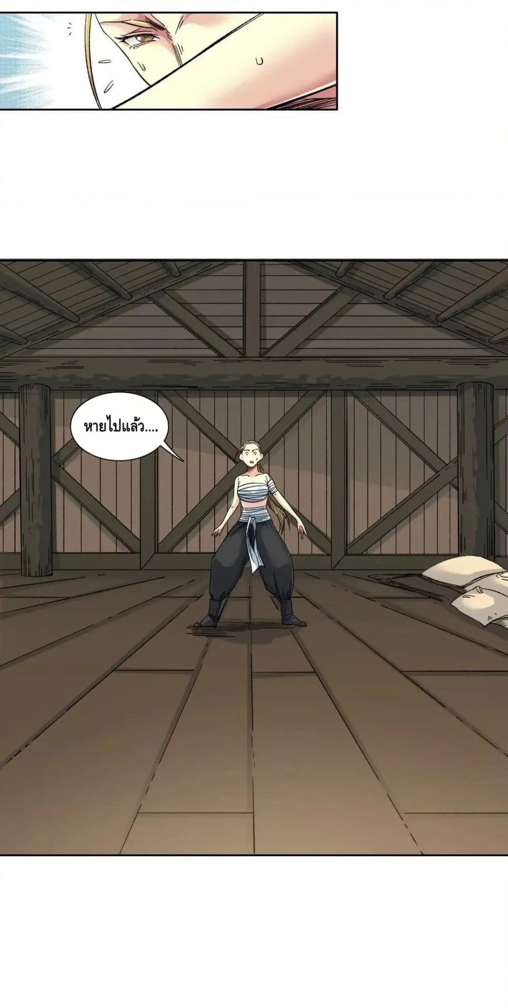 Manga-lc-com อ่านมังงะ อ่านการ์ตูน ออนไลน์ ฟรี TheEternalClu ตอนที่ 1 2 3 4 5 6 7 8 9 10 11 12 13 14 ฟรี ไม่มีโฆษณา Manga-lc - อ่าน มังงะ อ่าน การ์ตูน ออนไลน์ อ่านมังงะ ฟรี