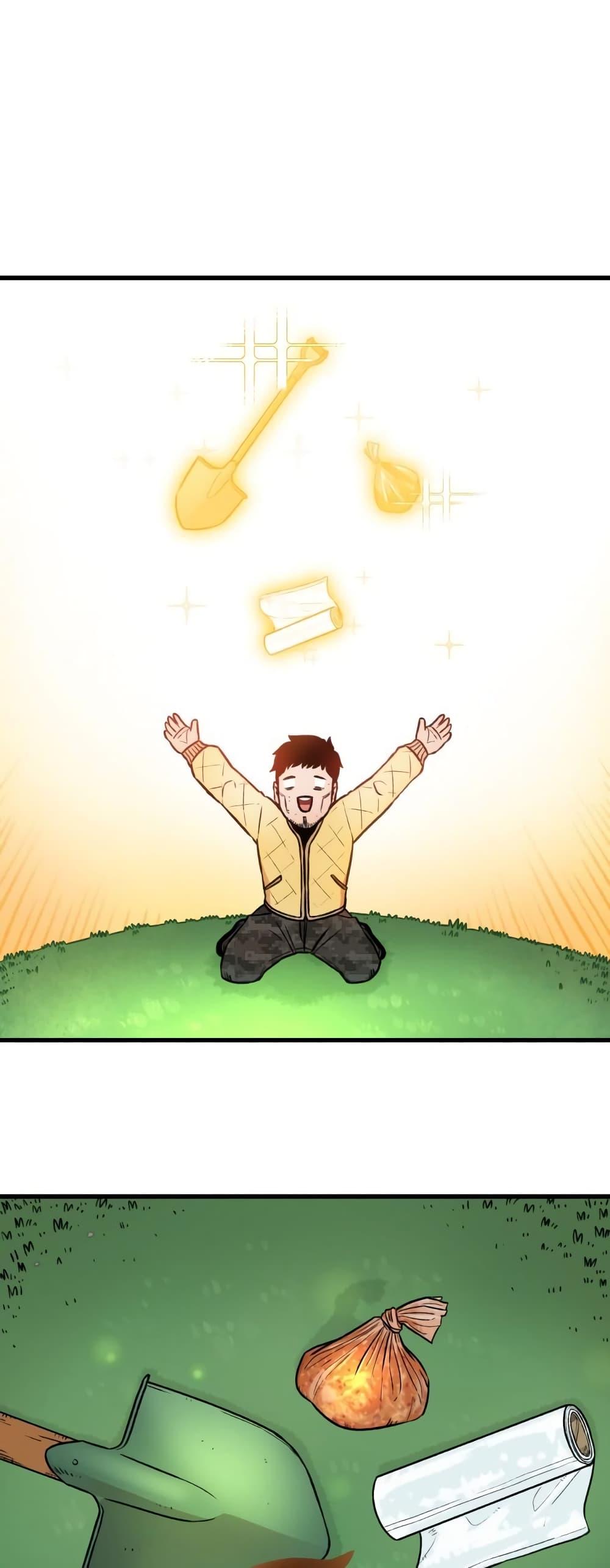 Manga-lc-com อ่านมังงะ อ่านการ์ตูน ออนไลน์ ฟรี Reincarnation Of The Veteran Soldier ตอนที่ 1 2 3 4 5 6 7 8 9 10 11 12 13 14 ฟรี ไม่มีโฆษณา Manga-lc - อ่าน มังงะ อ่าน การ์ตูน ออนไลน์ อ่านมังงะ ฟรี