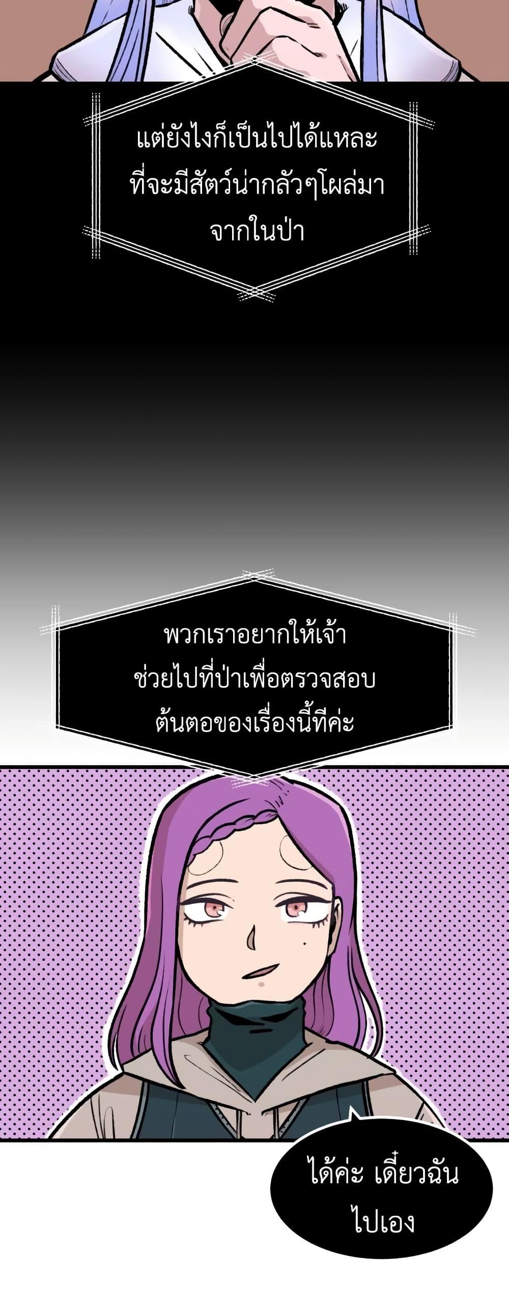 Manga-lc-com อ่านมังงะ อ่านการ์ตูน ออนไลน์ ฟรี Reincarnation Of The Veteran Soldier ตอนที่ 1 2 3 4 5 6 7 8 9 10 11 12 13 14 ฟรี ไม่มีโฆษณา Manga-lc - อ่าน มังงะ อ่าน การ์ตูน ออนไลน์ อ่านมังงะ ฟรี