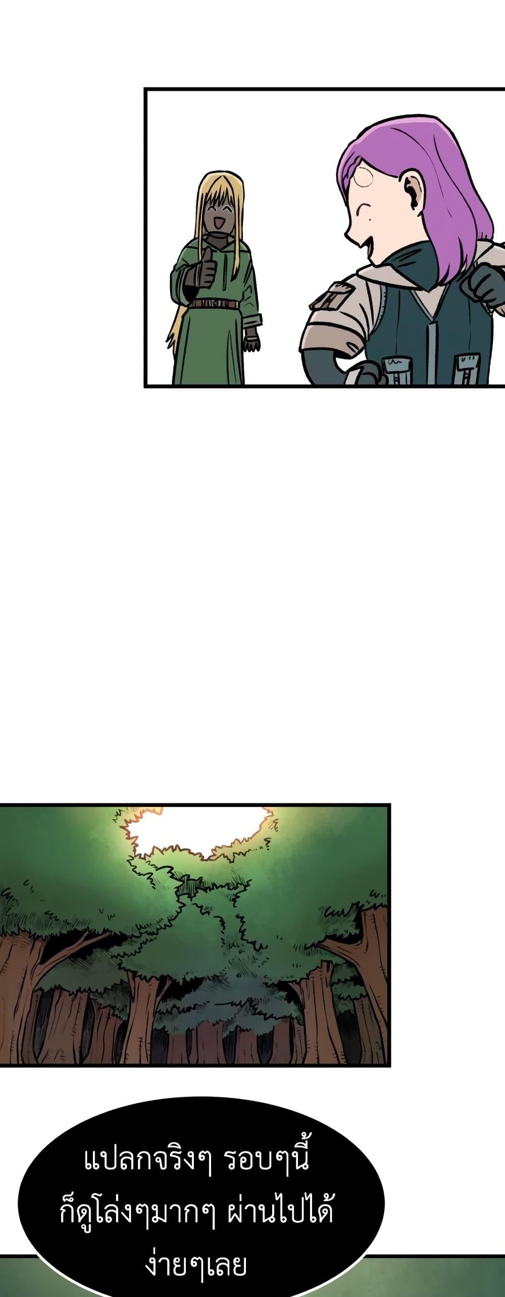 Manga-lc-com อ่านมังงะ อ่านการ์ตูน ออนไลน์ ฟรี Reincarnation Of The Veteran Soldier ตอนที่ 1 2 3 4 5 6 7 8 9 10 11 12 13 14 ฟรี ไม่มีโฆษณา Manga-lc - อ่าน มังงะ อ่าน การ์ตูน ออนไลน์ อ่านมังงะ ฟรี