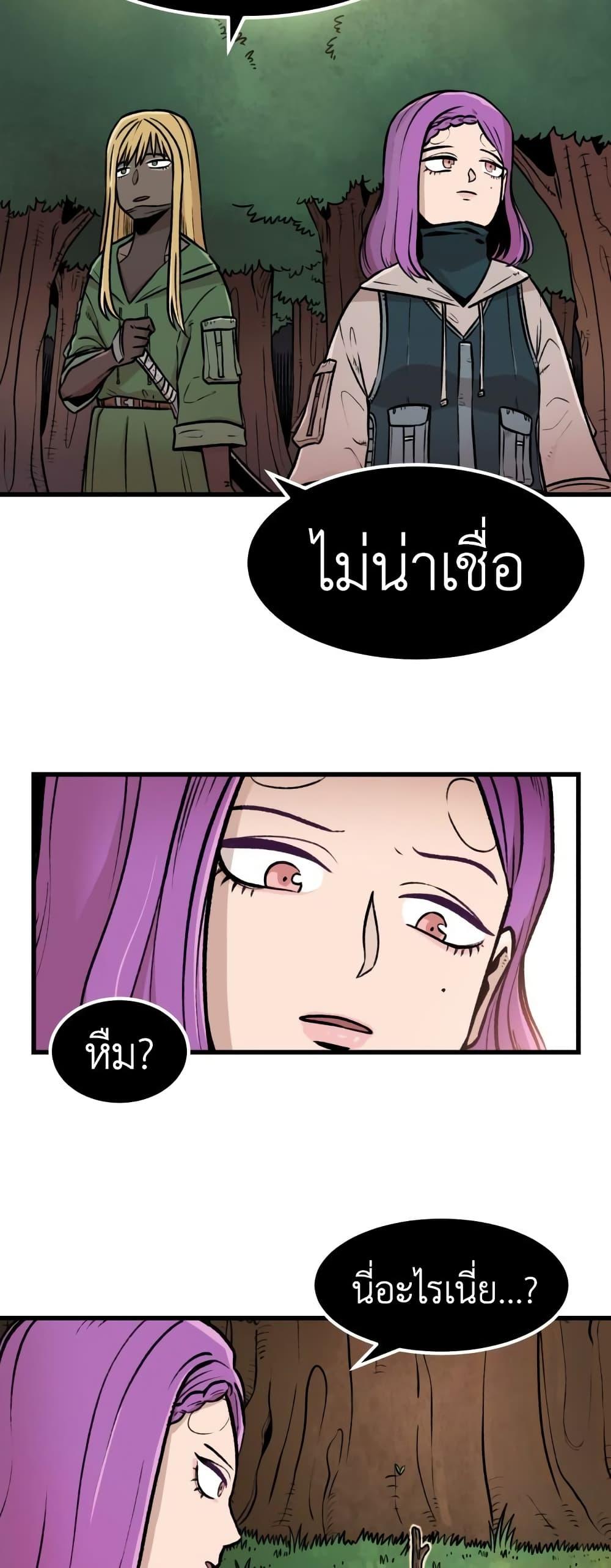 Manga-lc-com อ่านมังงะ อ่านการ์ตูน ออนไลน์ ฟรี Reincarnation Of The Veteran Soldier ตอนที่ 1 2 3 4 5 6 7 8 9 10 11 12 13 14 ฟรี ไม่มีโฆษณา Manga-lc - อ่าน มังงะ อ่าน การ์ตูน ออนไลน์ อ่านมังงะ ฟรี