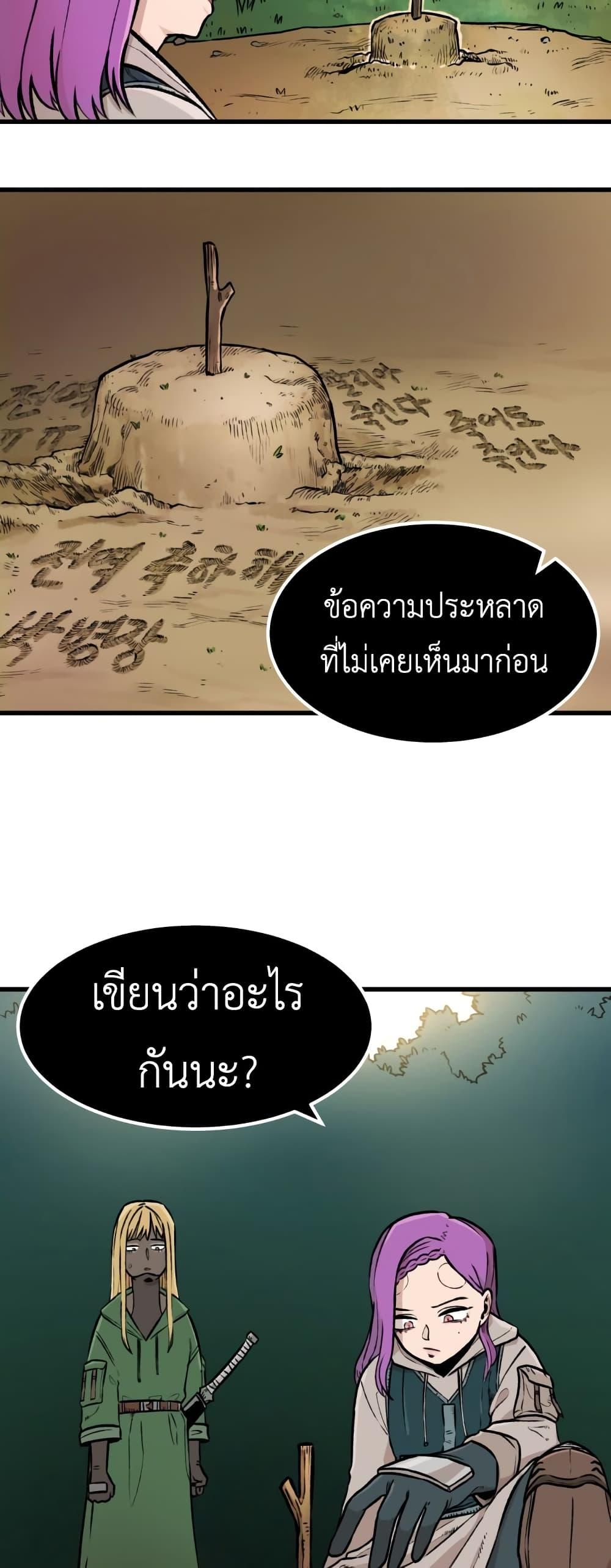Manga-lc-com อ่านมังงะ อ่านการ์ตูน ออนไลน์ ฟรี Reincarnation Of The Veteran Soldier ตอนที่ 1 2 3 4 5 6 7 8 9 10 11 12 13 14 ฟรี ไม่มีโฆษณา Manga-lc - อ่าน มังงะ อ่าน การ์ตูน ออนไลน์ อ่านมังงะ ฟรี