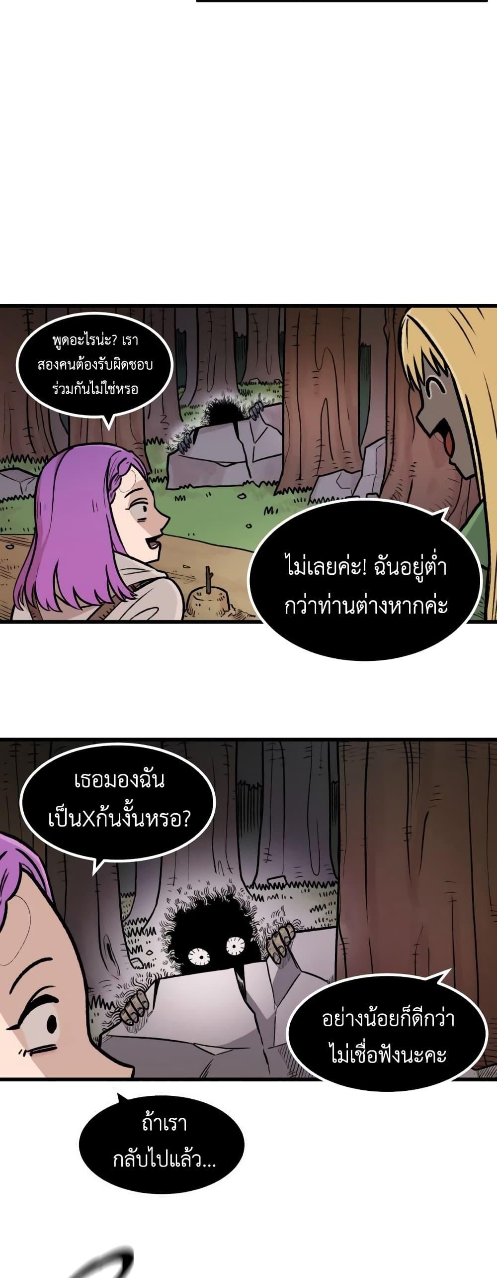 Manga-lc-com อ่านมังงะ อ่านการ์ตูน ออนไลน์ ฟรี Reincarnation Of The Veteran Soldier ตอนที่ 1 2 3 4 5 6 7 8 9 10 11 12 13 14 ฟรี ไม่มีโฆษณา Manga-lc - อ่าน มังงะ อ่าน การ์ตูน ออนไลน์ อ่านมังงะ ฟรี