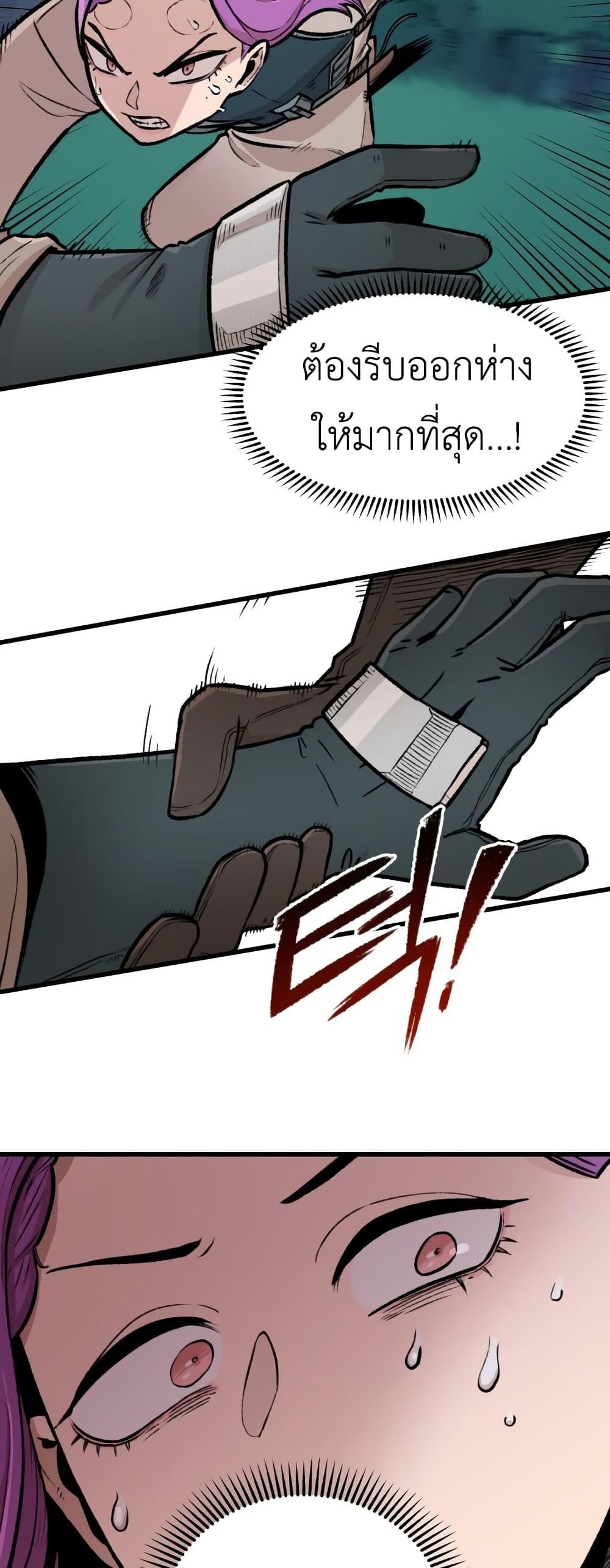 Manga-lc-com อ่านมังงะ อ่านการ์ตูน ออนไลน์ ฟรี Reincarnation Of The Veteran Soldier ตอนที่ 1 2 3 4 5 6 7 8 9 10 11 12 13 14 ฟรี ไม่มีโฆษณา Manga-lc - อ่าน มังงะ อ่าน การ์ตูน ออนไลน์ อ่านมังงะ ฟรี
