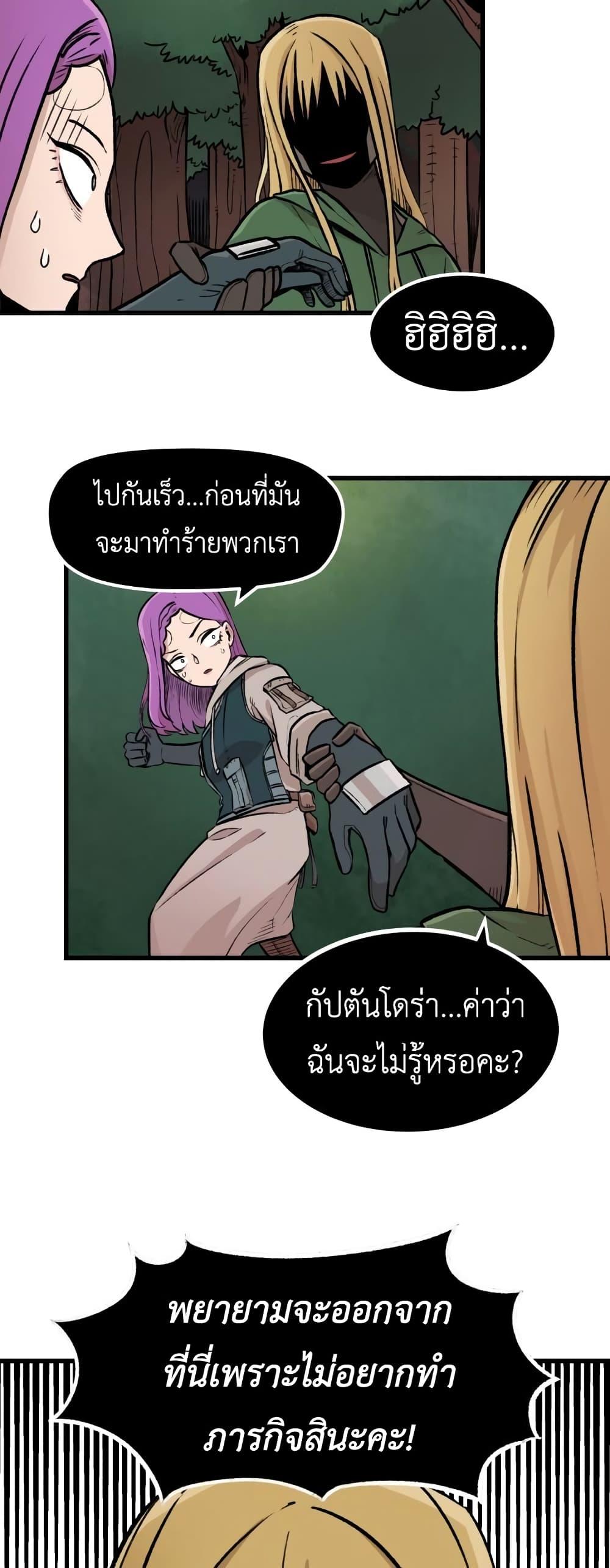 Manga-lc-com อ่านมังงะ อ่านการ์ตูน ออนไลน์ ฟรี Reincarnation Of The Veteran Soldier ตอนที่ 1 2 3 4 5 6 7 8 9 10 11 12 13 14 ฟรี ไม่มีโฆษณา Manga-lc - อ่าน มังงะ อ่าน การ์ตูน ออนไลน์ อ่านมังงะ ฟรี