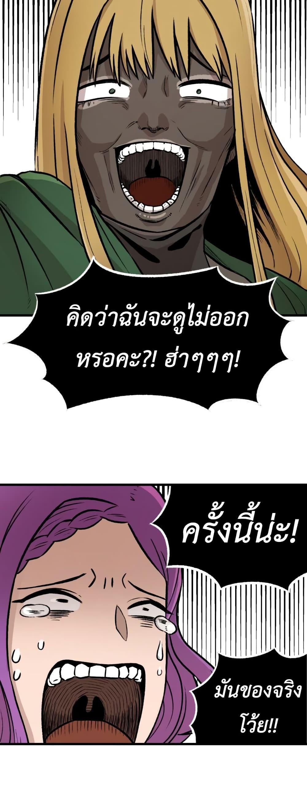 Manga-lc-com อ่านมังงะ อ่านการ์ตูน ออนไลน์ ฟรี Reincarnation Of The Veteran Soldier ตอนที่ 1 2 3 4 5 6 7 8 9 10 11 12 13 14 ฟรี ไม่มีโฆษณา Manga-lc - อ่าน มังงะ อ่าน การ์ตูน ออนไลน์ อ่านมังงะ ฟรี