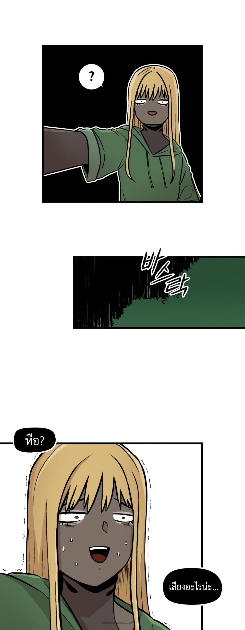 Manga-lc-com อ่านมังงะ อ่านการ์ตูน ออนไลน์ ฟรี Reincarnation Of The Veteran Soldier ตอนที่ 1 2 3 4 5 6 7 8 9 10 11 12 13 14 ฟรี ไม่มีโฆษณา Manga-lc - อ่าน มังงะ อ่าน การ์ตูน ออนไลน์ อ่านมังงะ ฟรี
