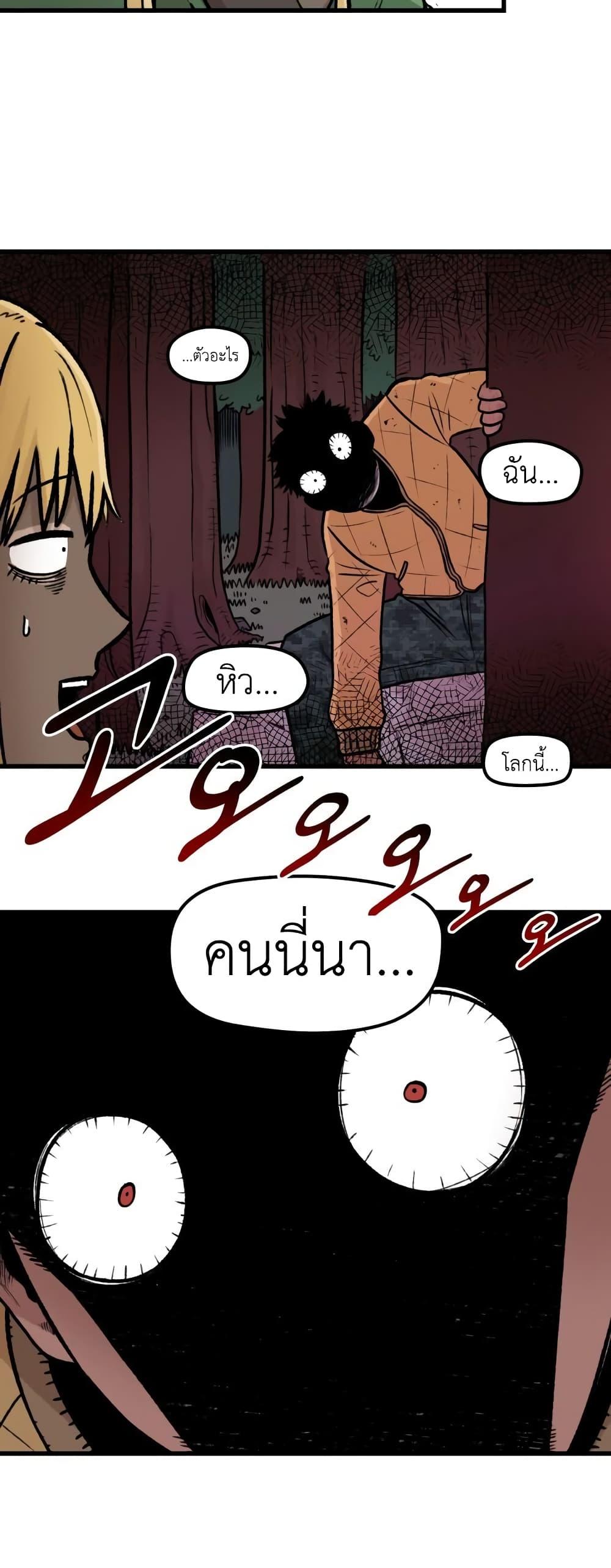 Manga-lc-com อ่านมังงะ อ่านการ์ตูน ออนไลน์ ฟรี Reincarnation Of The Veteran Soldier ตอนที่ 1 2 3 4 5 6 7 8 9 10 11 12 13 14 ฟรี ไม่มีโฆษณา Manga-lc - อ่าน มังงะ อ่าน การ์ตูน ออนไลน์ อ่านมังงะ ฟรี