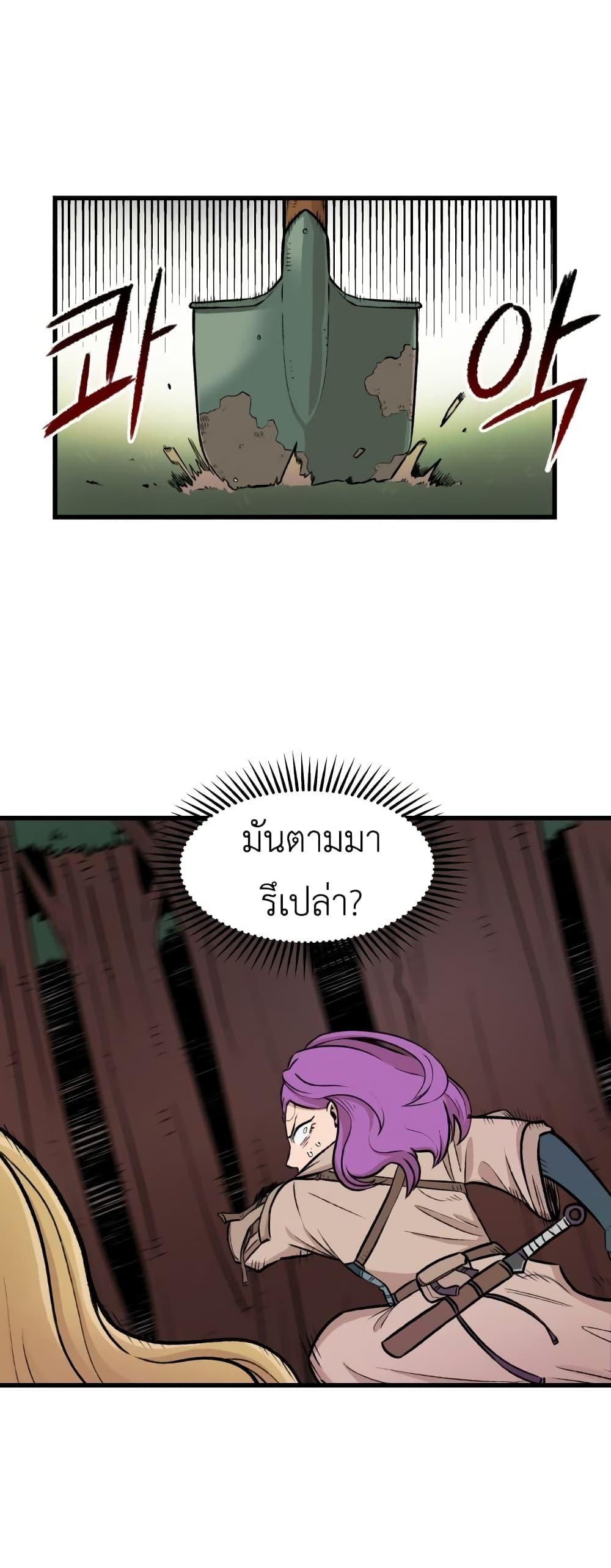 Manga-lc-com อ่านมังงะ อ่านการ์ตูน ออนไลน์ ฟรี Reincarnation Of The Veteran Soldier ตอนที่ 1 2 3 4 5 6 7 8 9 10 11 12 13 14 ฟรี ไม่มีโฆษณา Manga-lc - อ่าน มังงะ อ่าน การ์ตูน ออนไลน์ อ่านมังงะ ฟรี
