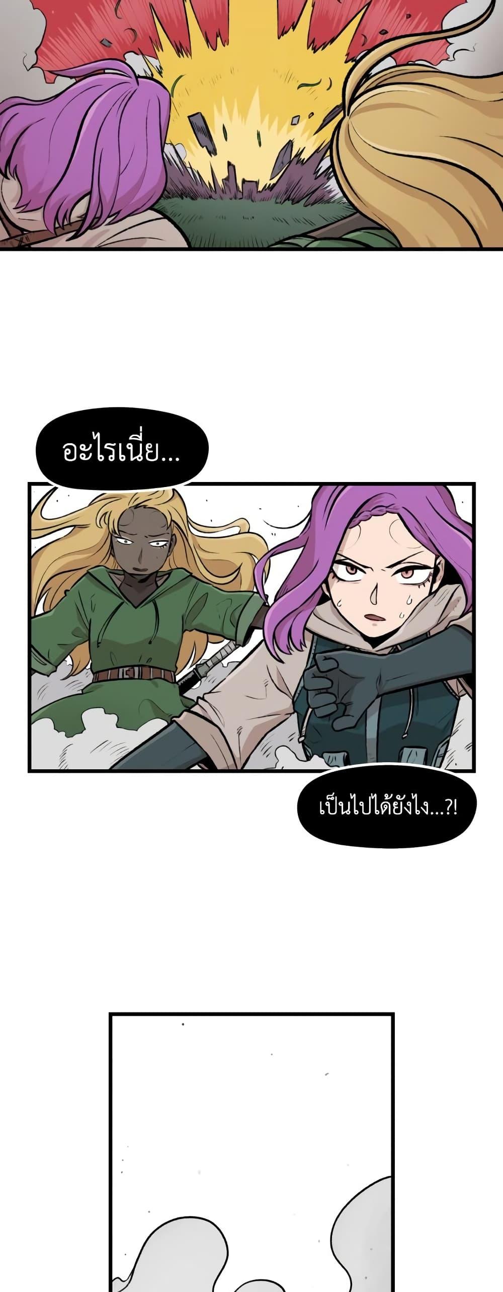 Manga-lc-com อ่านมังงะ อ่านการ์ตูน ออนไลน์ ฟรี Reincarnation Of The Veteran Soldier ตอนที่ 1 2 3 4 5 6 7 8 9 10 11 12 13 14 ฟรี ไม่มีโฆษณา Manga-lc - อ่าน มังงะ อ่าน การ์ตูน ออนไลน์ อ่านมังงะ ฟรี
