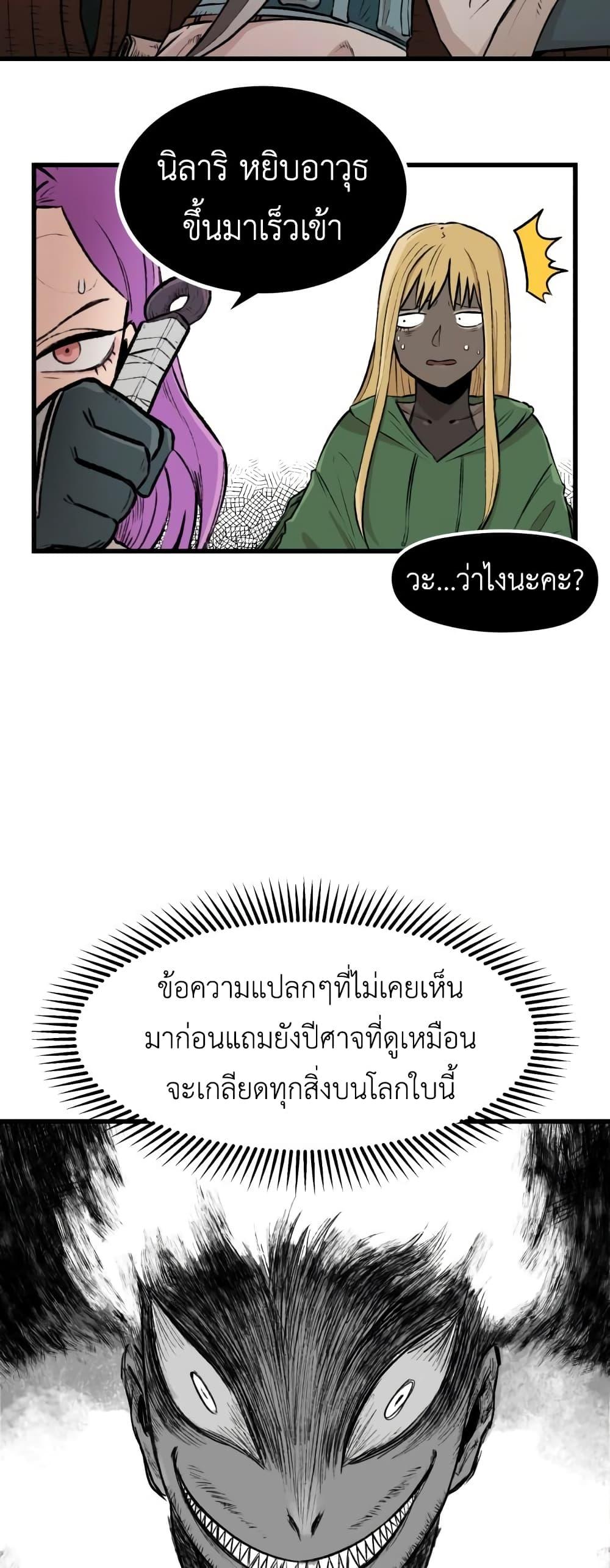 Manga-lc-com อ่านมังงะ อ่านการ์ตูน ออนไลน์ ฟรี Reincarnation Of The Veteran Soldier ตอนที่ 1 2 3 4 5 6 7 8 9 10 11 12 13 14 ฟรี ไม่มีโฆษณา Manga-lc - อ่าน มังงะ อ่าน การ์ตูน ออนไลน์ อ่านมังงะ ฟรี