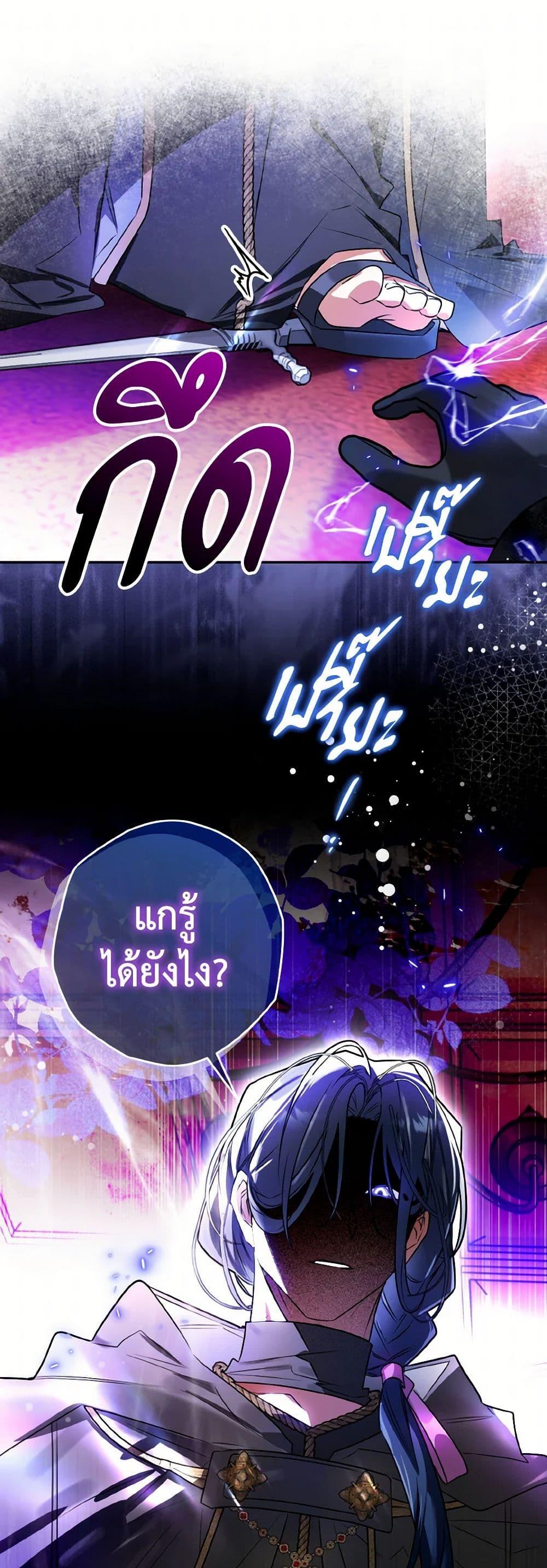 Manga-lc-com อ่านมังงะ อ่านการ์ตูน ออนไลน์ ฟรี Sigrid ตอนที่ 1 2 3 4 5 6 7 8 9 10 11 12 13 14 ฟรี ไม่มีโฆษณา Manga-lc - อ่าน มังงะ อ่าน การ์ตูน ออนไลน์ อ่านมังงะ ฟรี