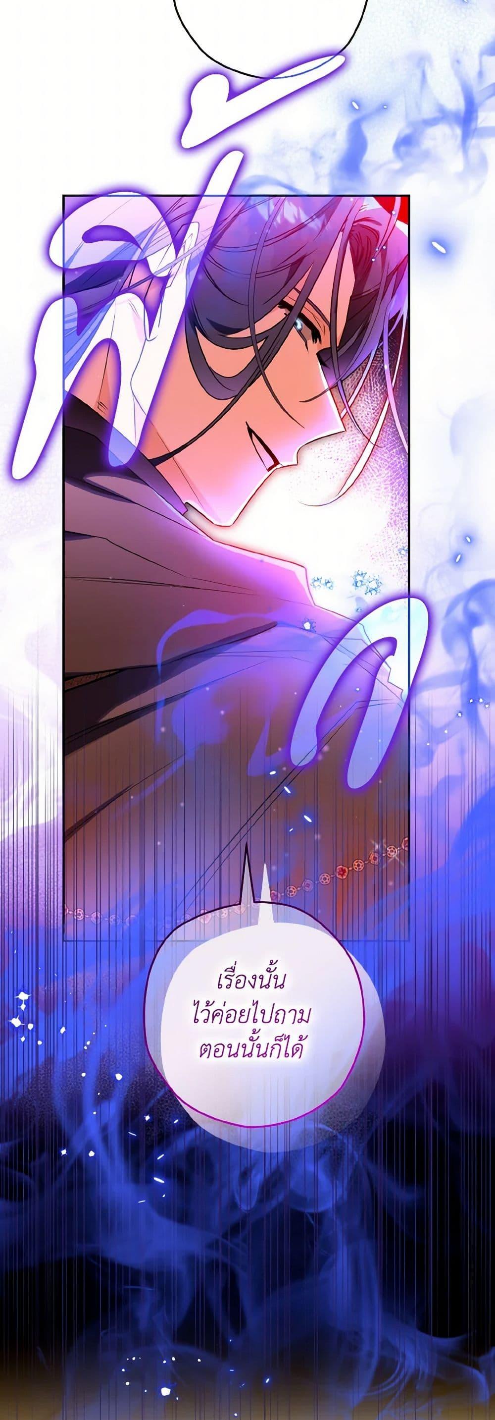 Manga-lc-com อ่านมังงะ อ่านการ์ตูน ออนไลน์ ฟรี Sigrid ตอนที่ 1 2 3 4 5 6 7 8 9 10 11 12 13 14 ฟรี ไม่มีโฆษณา Manga-lc - อ่าน มังงะ อ่าน การ์ตูน ออนไลน์ อ่านมังงะ ฟรี