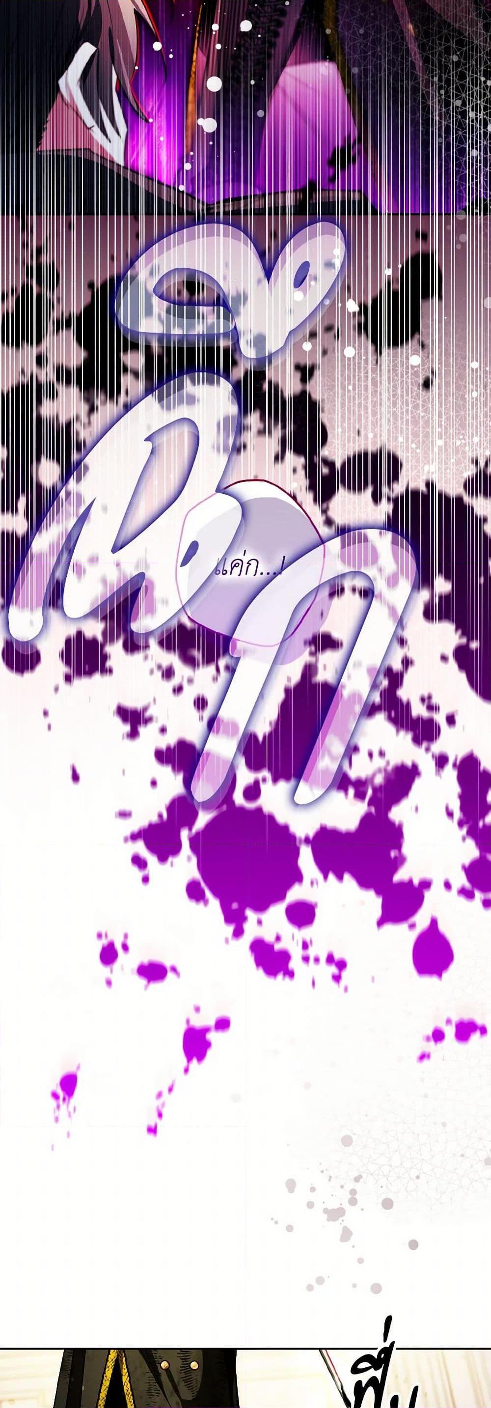 Manga-lc-com อ่านมังงะ อ่านการ์ตูน ออนไลน์ ฟรี Sigrid ตอนที่ 1 2 3 4 5 6 7 8 9 10 11 12 13 14 ฟรี ไม่มีโฆษณา Manga-lc - อ่าน มังงะ อ่าน การ์ตูน ออนไลน์ อ่านมังงะ ฟรี