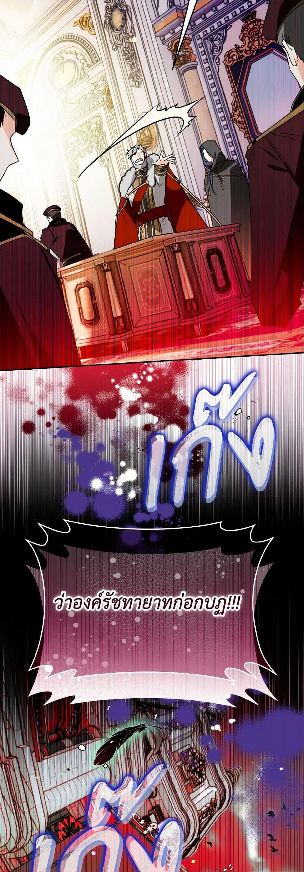 Manga-lc-com อ่านมังงะ อ่านการ์ตูน ออนไลน์ ฟรี Sigrid ตอนที่ 1 2 3 4 5 6 7 8 9 10 11 12 13 14 ฟรี ไม่มีโฆษณา Manga-lc - อ่าน มังงะ อ่าน การ์ตูน ออนไลน์ อ่านมังงะ ฟรี