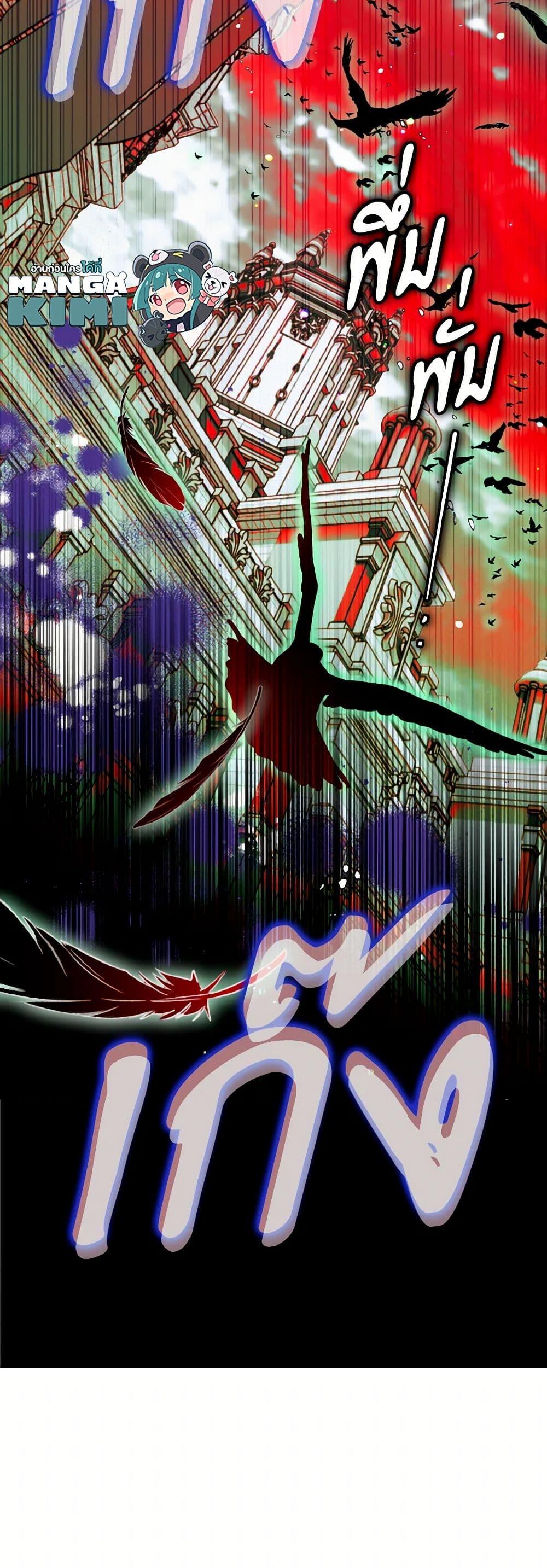 Manga-lc-com อ่านมังงะ อ่านการ์ตูน ออนไลน์ ฟรี Sigrid ตอนที่ 1 2 3 4 5 6 7 8 9 10 11 12 13 14 ฟรี ไม่มีโฆษณา Manga-lc - อ่าน มังงะ อ่าน การ์ตูน ออนไลน์ อ่านมังงะ ฟรี