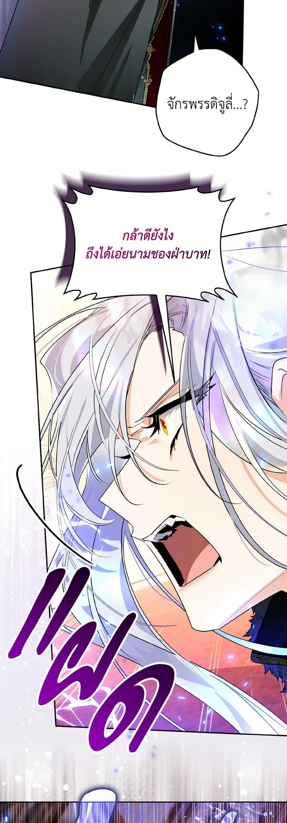 Manga-lc-com อ่านมังงะ อ่านการ์ตูน ออนไลน์ ฟรี Sigrid ตอนที่ 1 2 3 4 5 6 7 8 9 10 11 12 13 14 ฟรี ไม่มีโฆษณา Manga-lc - อ่าน มังงะ อ่าน การ์ตูน ออนไลน์ อ่านมังงะ ฟรี