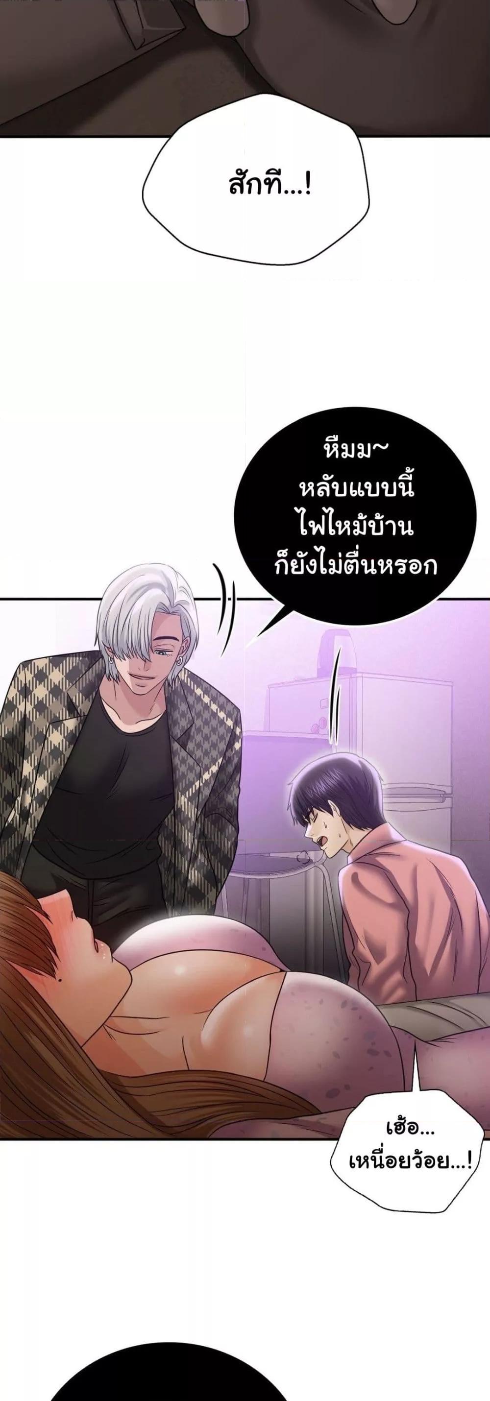 Doujin-Lc- อ่าน โดจิน มังฮวา เกาหลี ญี่ปุ่น จีน แปลไทย Stepmother’s Past ตอนที่ 1 2 3 4 5 6 7 8 9 10 11 12 13 14 ฟรี ไม่มีโฆษณา อ่าน โดจิน Manhwa เกาหลี ญี่ปุ่น จีน เรามีครบ คัดมาให้เน้นๆ โดจิน 18+ รับประกันความฟินโดย  Doujin Lc