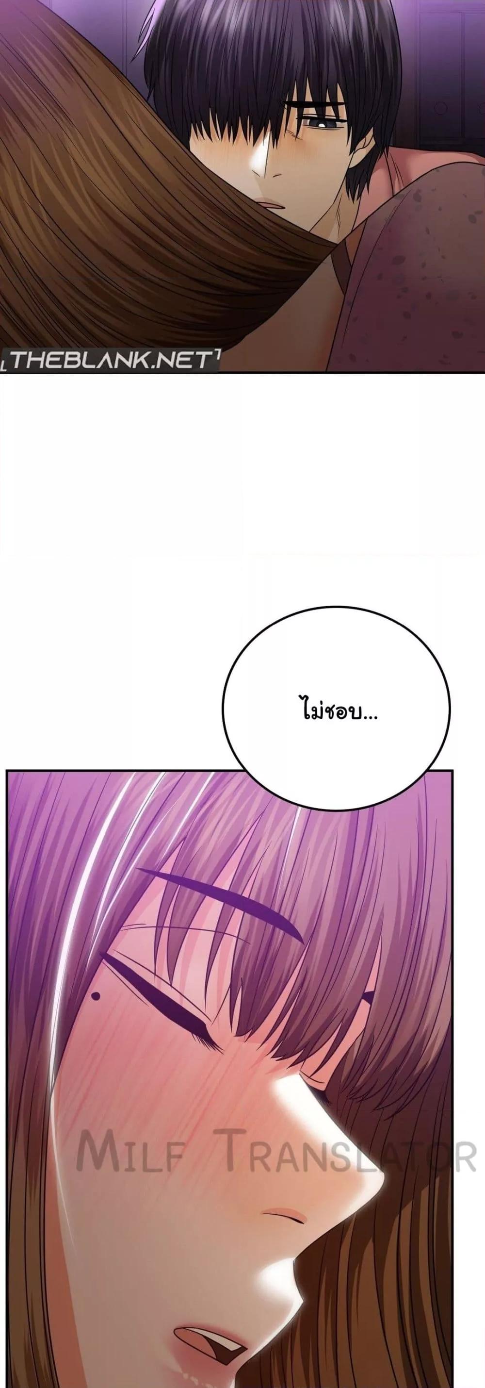 Doujin-Lc- อ่าน โดจิน มังฮวา เกาหลี ญี่ปุ่น จีน แปลไทย Stepmother’s Past ตอนที่ 1 2 3 4 5 6 7 8 9 10 11 12 13 14 ฟรี ไม่มีโฆษณา อ่าน โดจิน Manhwa เกาหลี ญี่ปุ่น จีน เรามีครบ คัดมาให้เน้นๆ โดจิน 18+ รับประกันความฟินโดย  Doujin Lc