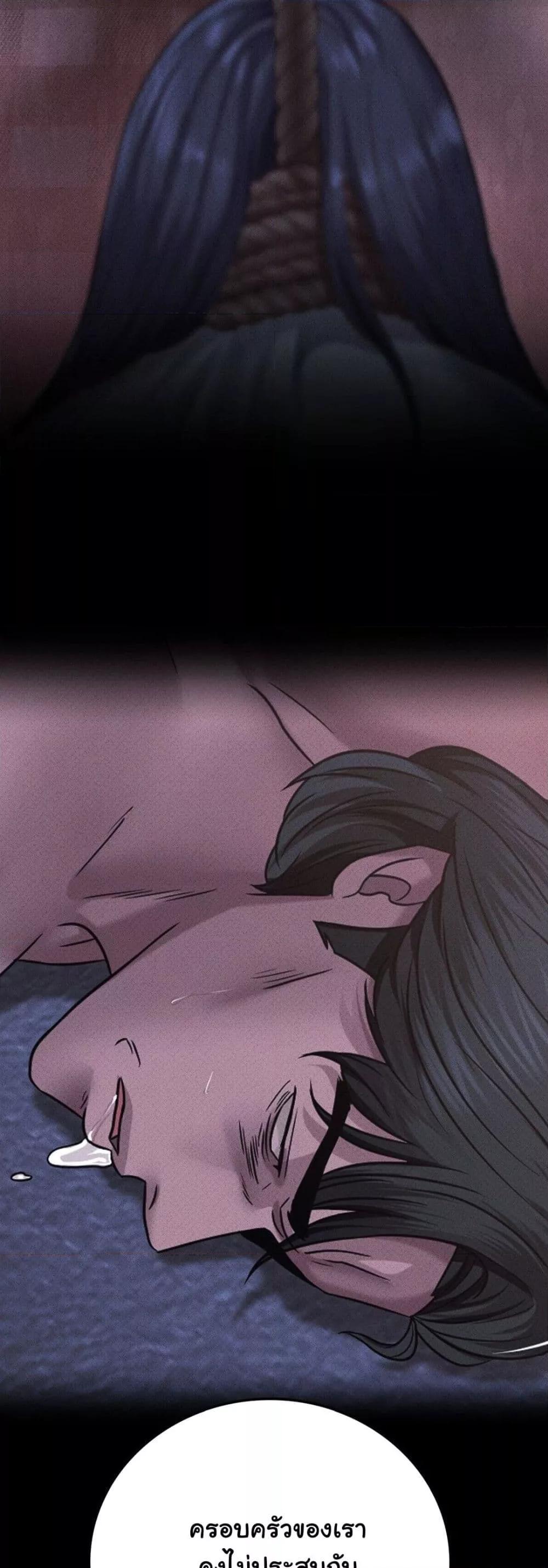 Doujin-Lc- อ่าน โดจิน มังฮวา เกาหลี ญี่ปุ่น จีน แปลไทย Stepmother’s Past ตอนที่ 1 2 3 4 5 6 7 8 9 10 11 12 13 14 ฟรี ไม่มีโฆษณา อ่าน โดจิน Manhwa เกาหลี ญี่ปุ่น จีน เรามีครบ คัดมาให้เน้นๆ โดจิน 18+ รับประกันความฟินโดย  Doujin Lc