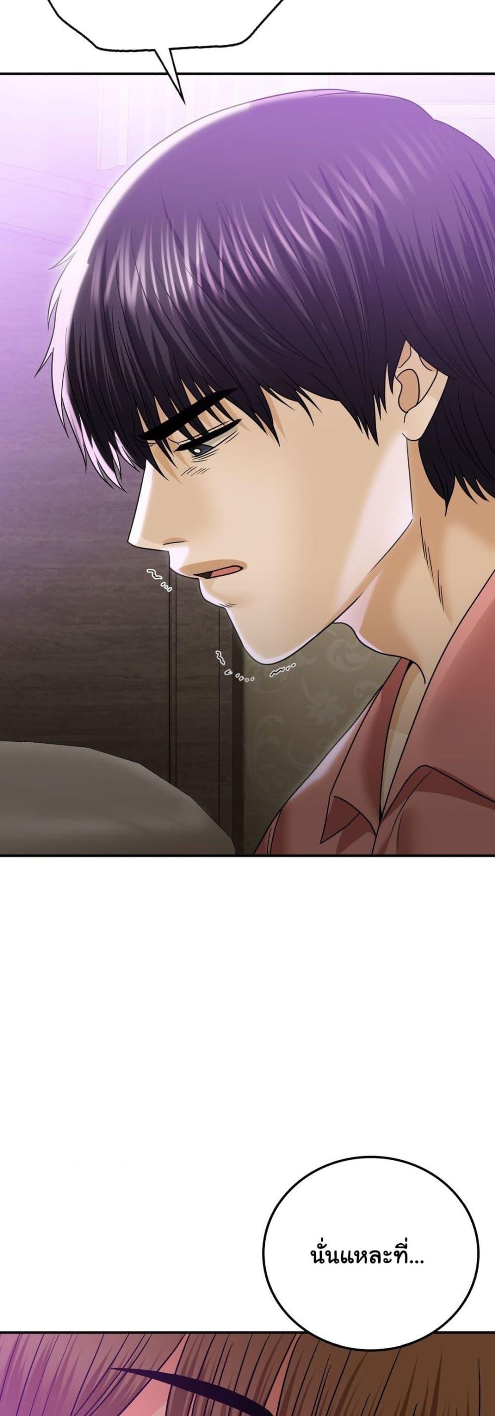 Doujin-Lc- อ่าน โดจิน มังฮวา เกาหลี ญี่ปุ่น จีน แปลไทย Stepmother’s Past ตอนที่ 1 2 3 4 5 6 7 8 9 10 11 12 13 14 ฟรี ไม่มีโฆษณา อ่าน โดจิน Manhwa เกาหลี ญี่ปุ่น จีน เรามีครบ คัดมาให้เน้นๆ โดจิน 18+ รับประกันความฟินโดย  Doujin Lc