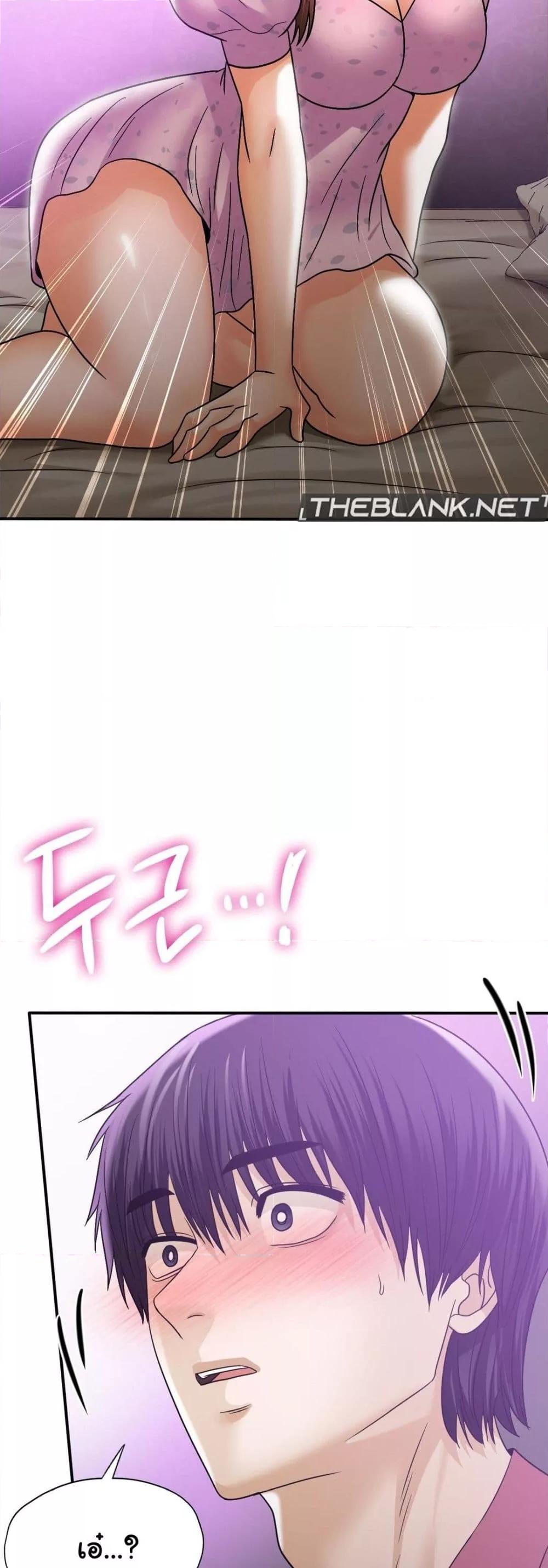 Doujin-Lc- อ่าน โดจิน มังฮวา เกาหลี ญี่ปุ่น จีน แปลไทย Stepmother’s Past ตอนที่ 1 2 3 4 5 6 7 8 9 10 11 12 13 14 ฟรี ไม่มีโฆษณา อ่าน โดจิน Manhwa เกาหลี ญี่ปุ่น จีน เรามีครบ คัดมาให้เน้นๆ โดจิน 18+ รับประกันความฟินโดย  Doujin Lc