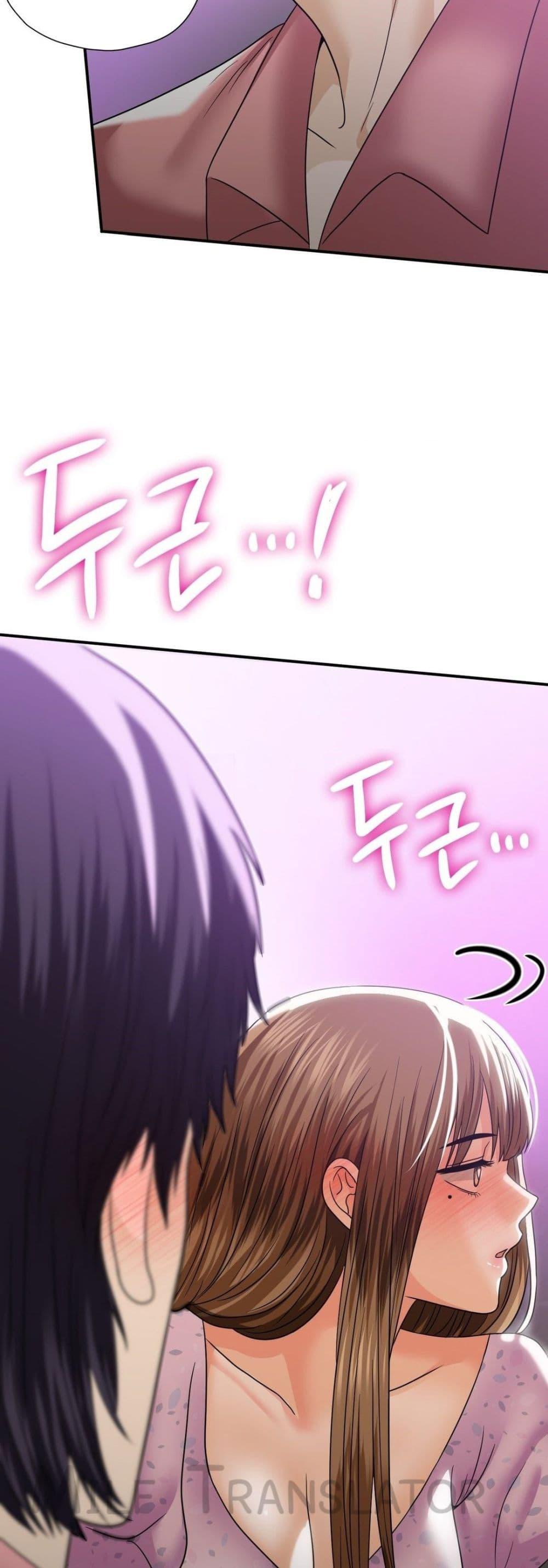 Doujin-Lc- อ่าน โดจิน มังฮวา เกาหลี ญี่ปุ่น จีน แปลไทย Stepmother’s Past ตอนที่ 1 2 3 4 5 6 7 8 9 10 11 12 13 14 ฟรี ไม่มีโฆษณา อ่าน โดจิน Manhwa เกาหลี ญี่ปุ่น จีน เรามีครบ คัดมาให้เน้นๆ โดจิน 18+ รับประกันความฟินโดย  Doujin Lc