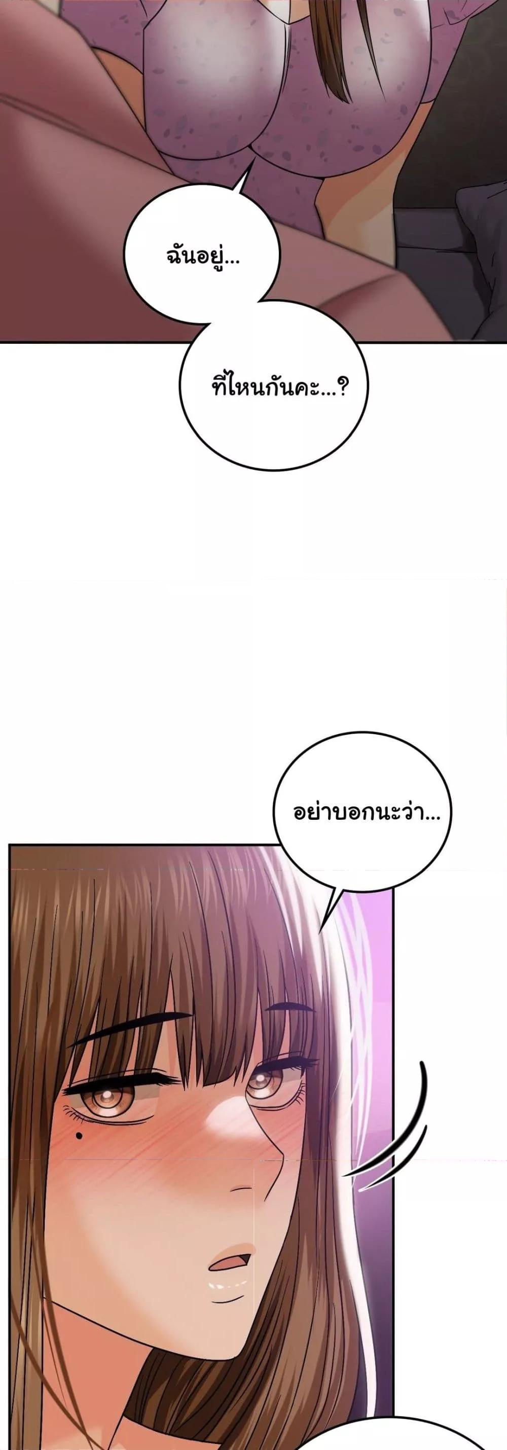 Doujin-Lc- อ่าน โดจิน มังฮวา เกาหลี ญี่ปุ่น จีน แปลไทย Stepmother’s Past ตอนที่ 1 2 3 4 5 6 7 8 9 10 11 12 13 14 ฟรี ไม่มีโฆษณา อ่าน โดจิน Manhwa เกาหลี ญี่ปุ่น จีน เรามีครบ คัดมาให้เน้นๆ โดจิน 18+ รับประกันความฟินโดย  Doujin Lc