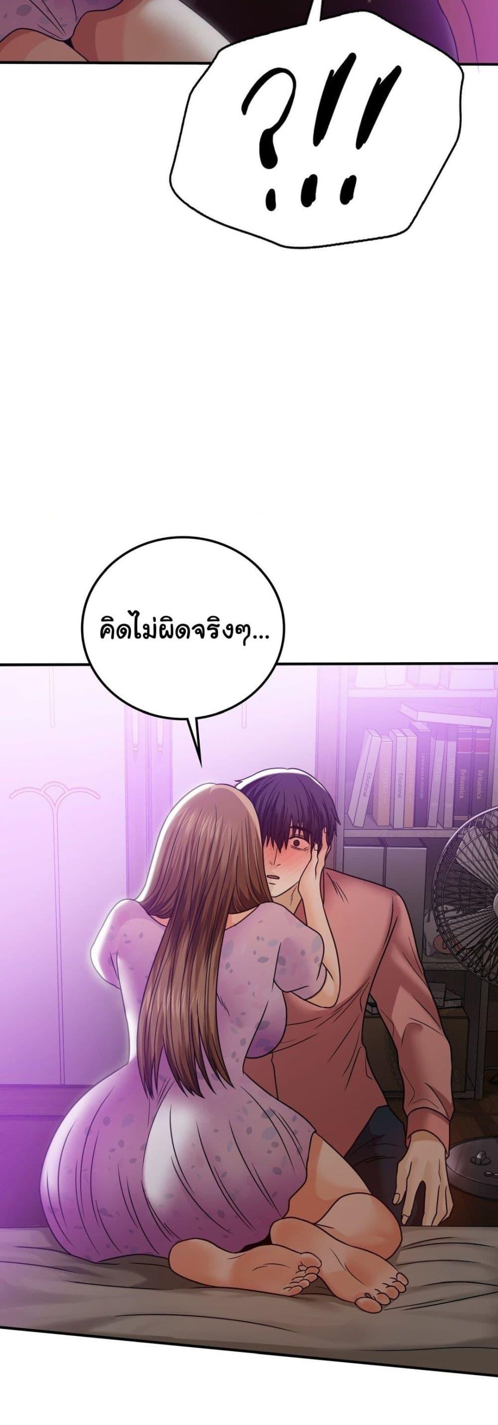 Doujin-Lc- อ่าน โดจิน มังฮวา เกาหลี ญี่ปุ่น จีน แปลไทย Stepmother’s Past ตอนที่ 1 2 3 4 5 6 7 8 9 10 11 12 13 14 ฟรี ไม่มีโฆษณา อ่าน โดจิน Manhwa เกาหลี ญี่ปุ่น จีน เรามีครบ คัดมาให้เน้นๆ โดจิน 18+ รับประกันความฟินโดย  Doujin Lc
