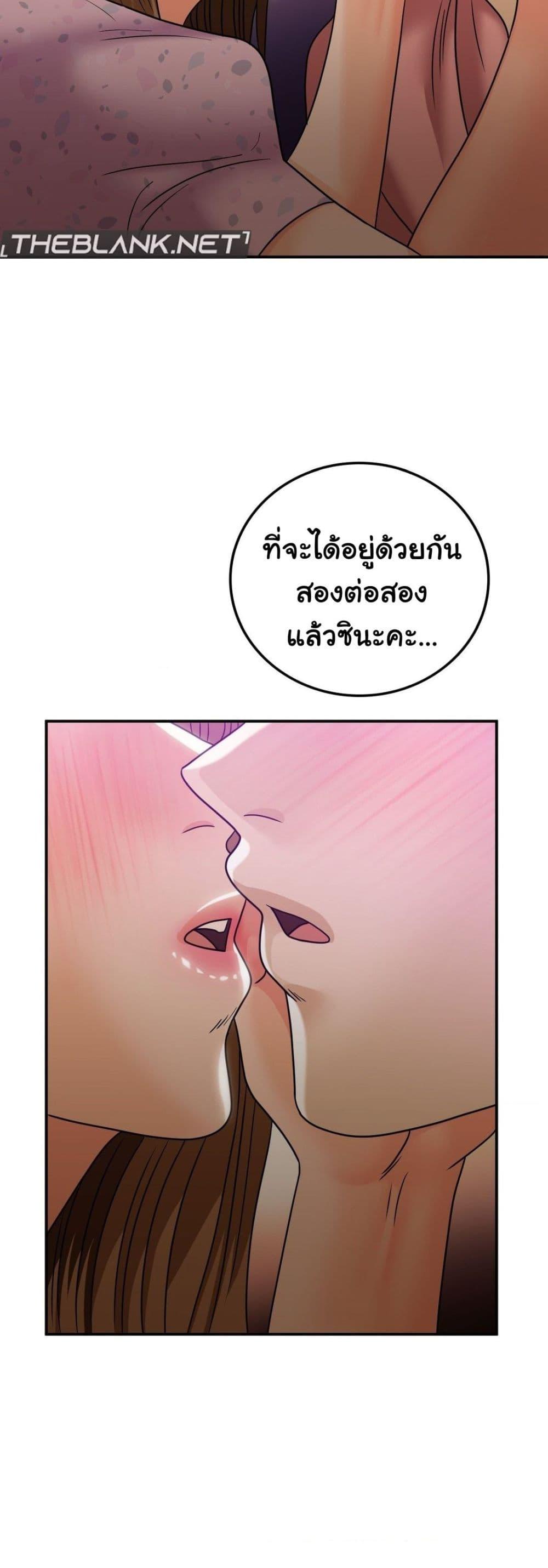 Doujin-Lc- อ่าน โดจิน มังฮวา เกาหลี ญี่ปุ่น จีน แปลไทย Stepmother’s Past ตอนที่ 1 2 3 4 5 6 7 8 9 10 11 12 13 14 ฟรี ไม่มีโฆษณา อ่าน โดจิน Manhwa เกาหลี ญี่ปุ่น จีน เรามีครบ คัดมาให้เน้นๆ โดจิน 18+ รับประกันความฟินโดย  Doujin Lc