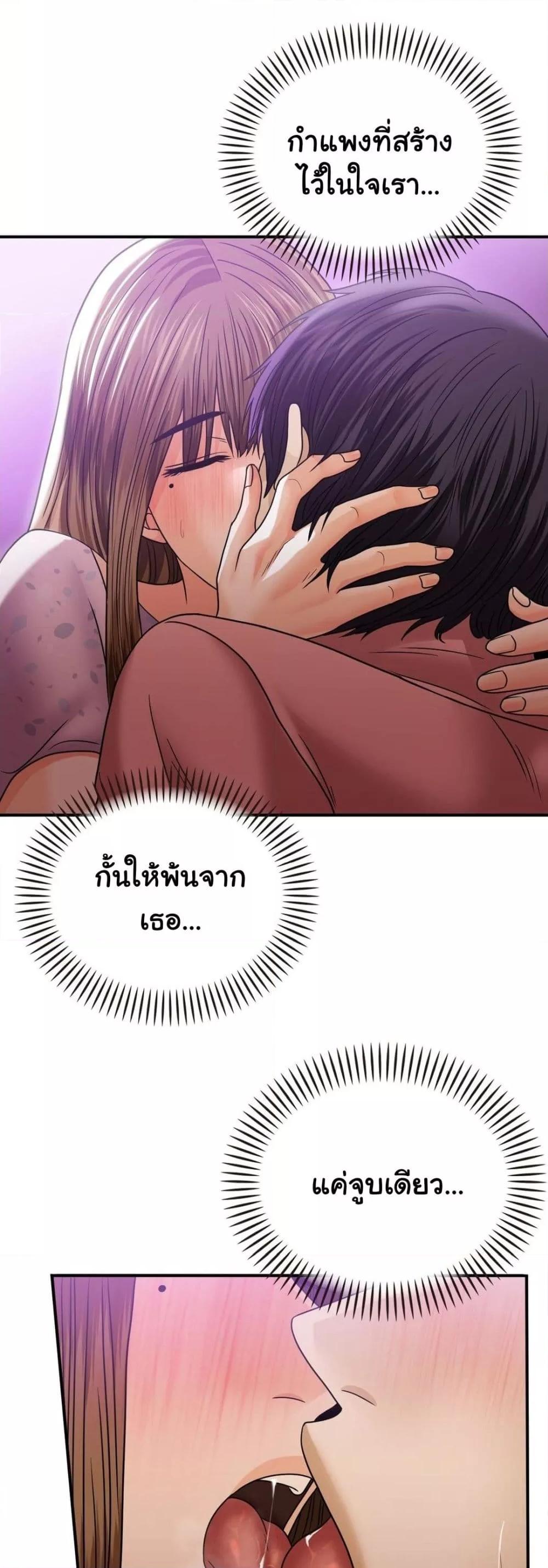 Doujin-Lc- อ่าน โดจิน มังฮวา เกาหลี ญี่ปุ่น จีน แปลไทย Stepmother’s Past ตอนที่ 1 2 3 4 5 6 7 8 9 10 11 12 13 14 ฟรี ไม่มีโฆษณา อ่าน โดจิน Manhwa เกาหลี ญี่ปุ่น จีน เรามีครบ คัดมาให้เน้นๆ โดจิน 18+ รับประกันความฟินโดย  Doujin Lc