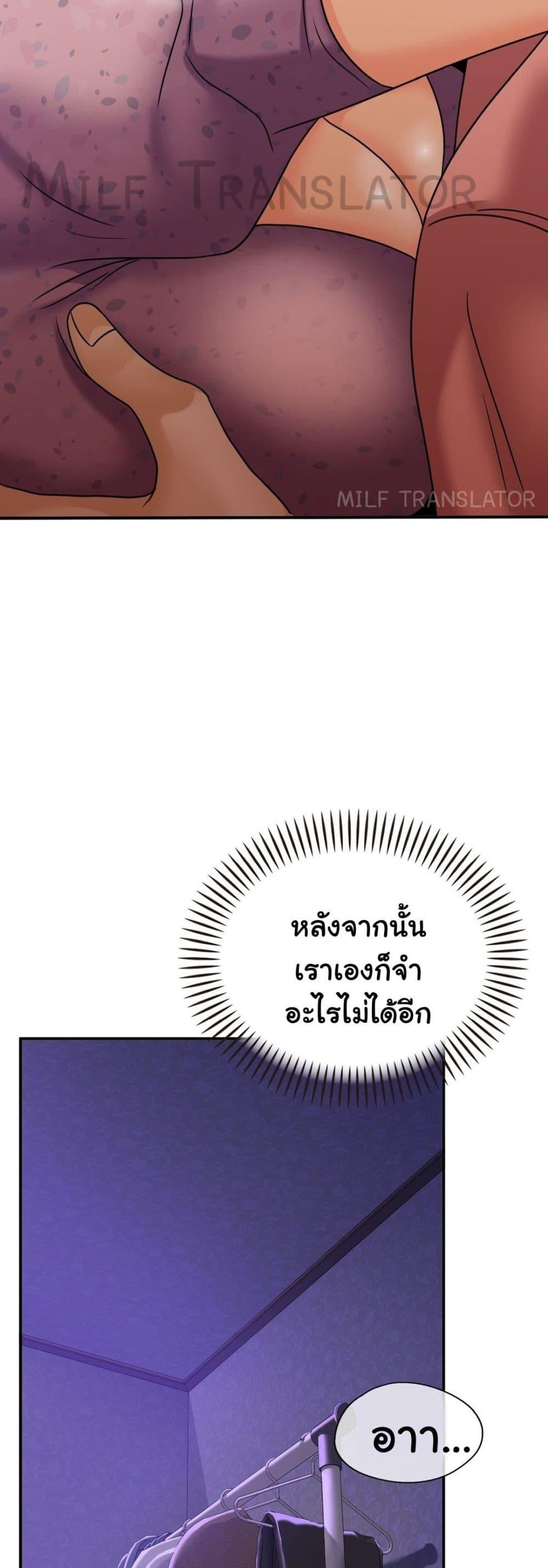 Doujin-Lc- อ่าน โดจิน มังฮวา เกาหลี ญี่ปุ่น จีน แปลไทย Stepmother’s Past ตอนที่ 1 2 3 4 5 6 7 8 9 10 11 12 13 14 ฟรี ไม่มีโฆษณา อ่าน โดจิน Manhwa เกาหลี ญี่ปุ่น จีน เรามีครบ คัดมาให้เน้นๆ โดจิน 18+ รับประกันความฟินโดย  Doujin Lc