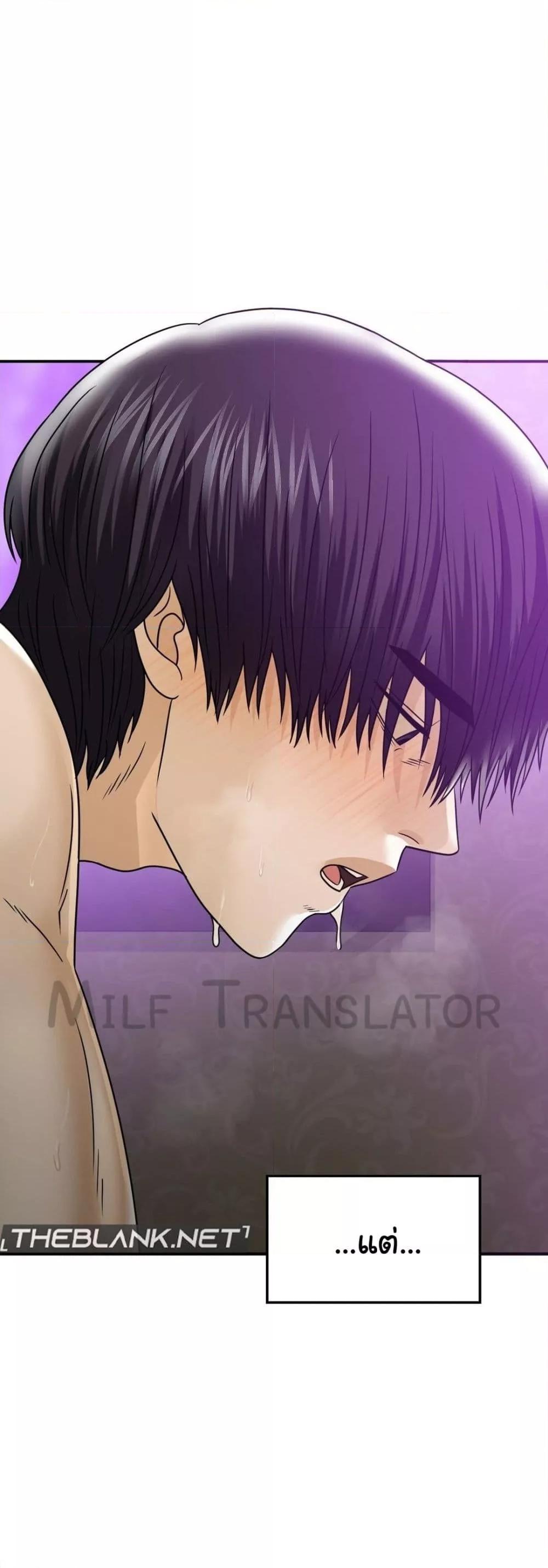 Doujin-Lc- อ่าน โดจิน มังฮวา เกาหลี ญี่ปุ่น จีน แปลไทย Stepmother’s Past ตอนที่ 1 2 3 4 5 6 7 8 9 10 11 12 13 14 ฟรี ไม่มีโฆษณา อ่าน โดจิน Manhwa เกาหลี ญี่ปุ่น จีน เรามีครบ คัดมาให้เน้นๆ โดจิน 18+ รับประกันความฟินโดย  Doujin Lc