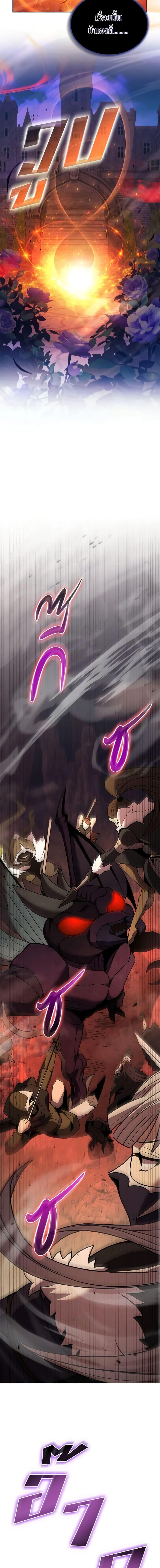 Manga-lc-com อ่านมังงะ อ่านการ์ตูน ออนไลน์ ฟรี Taming Master ตอนที่ 1 2 3 4 5 6 7 8 9 10 11 12 13 14 ฟรี ไม่มีโฆษณา Manga-lc - อ่าน มังงะ อ่าน การ์ตูน ออนไลน์ อ่านมังงะ ฟรี