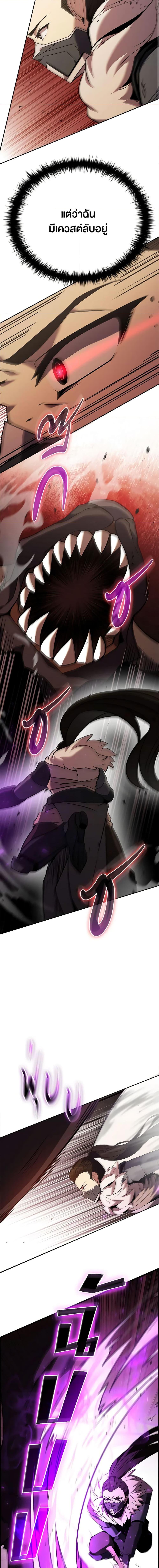 Manga-lc-com อ่านมังงะ อ่านการ์ตูน ออนไลน์ ฟรี Taming Master ตอนที่ 1 2 3 4 5 6 7 8 9 10 11 12 13 14 ฟรี ไม่มีโฆษณา Manga-lc - อ่าน มังงะ อ่าน การ์ตูน ออนไลน์ อ่านมังงะ ฟรี